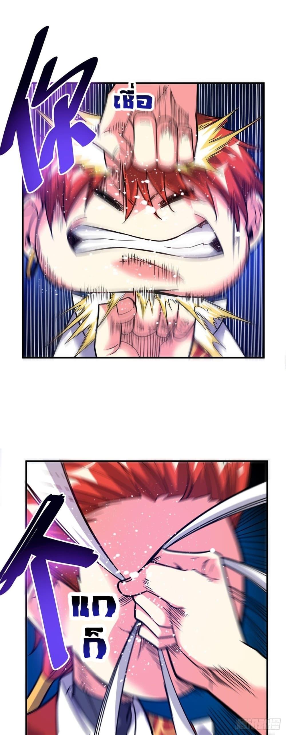 Manga-lc-com อ่านมังงะ อ่านการ์ตูน ออนไลน์ ฟรี EternalFirstS ตอนที่ 1 2 3 4 5 6 7 8 9 10 11 12 13 14 ฟรี ไม่มีโฆษณา Manga-lc - อ่าน มังงะ อ่าน การ์ตูน ออนไลน์ อ่านมังงะ ฟรี