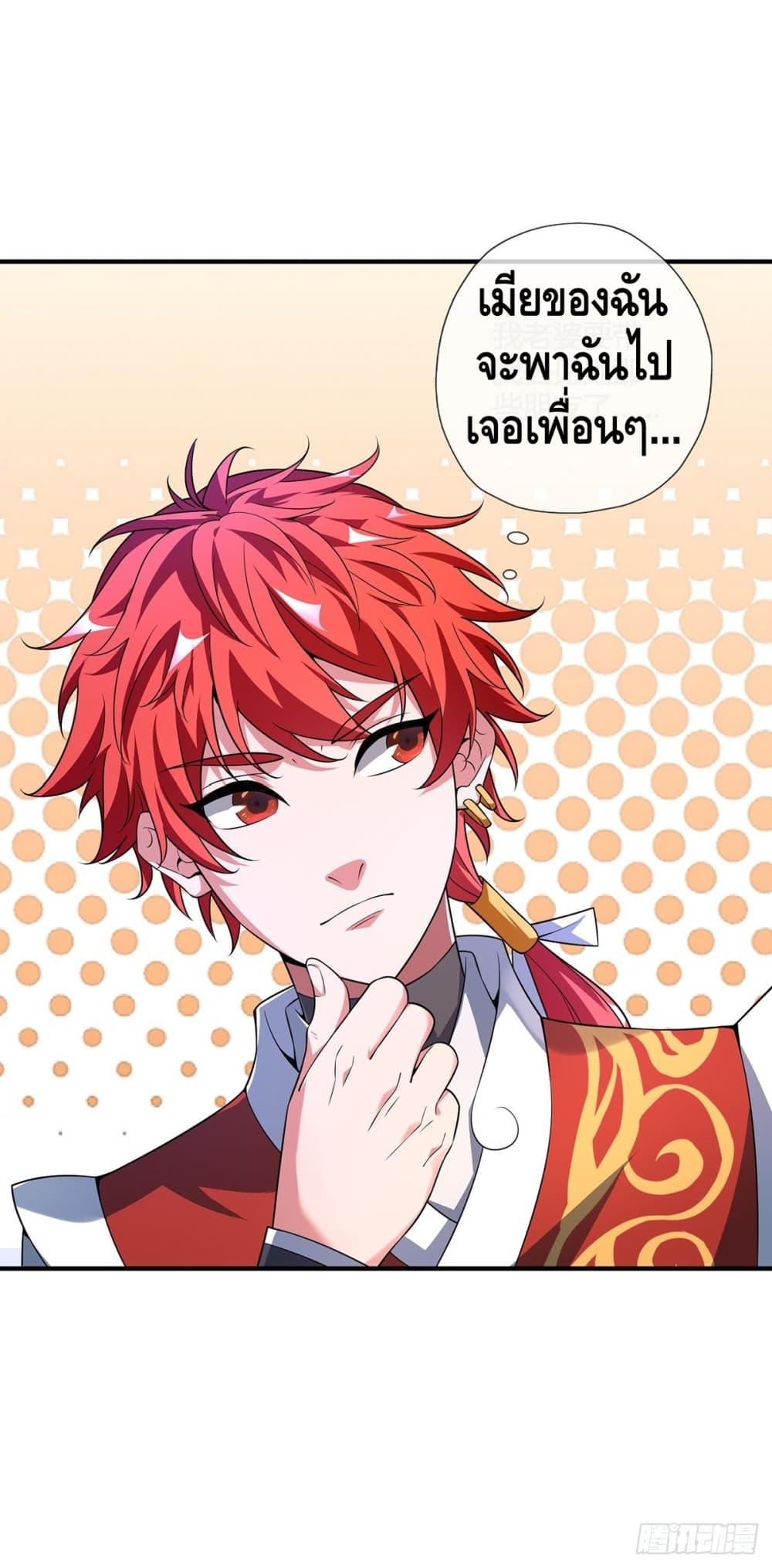Manga-lc-com อ่านมังงะ อ่านการ์ตูน ออนไลน์ ฟรี EternalFirstS ตอนที่ 1 2 3 4 5 6 7 8 9 10 11 12 13 14 ฟรี ไม่มีโฆษณา Manga-lc - อ่าน มังงะ อ่าน การ์ตูน ออนไลน์ อ่านมังงะ ฟรี