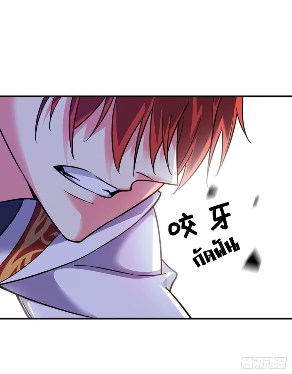 Manga-lc-com อ่านมังงะ อ่านการ์ตูน ออนไลน์ ฟรี EternalFirstS ตอนที่ 1 2 3 4 5 6 7 8 9 10 11 12 13 14 ฟรี ไม่มีโฆษณา Manga-lc - อ่าน มังงะ อ่าน การ์ตูน ออนไลน์ อ่านมังงะ ฟรี