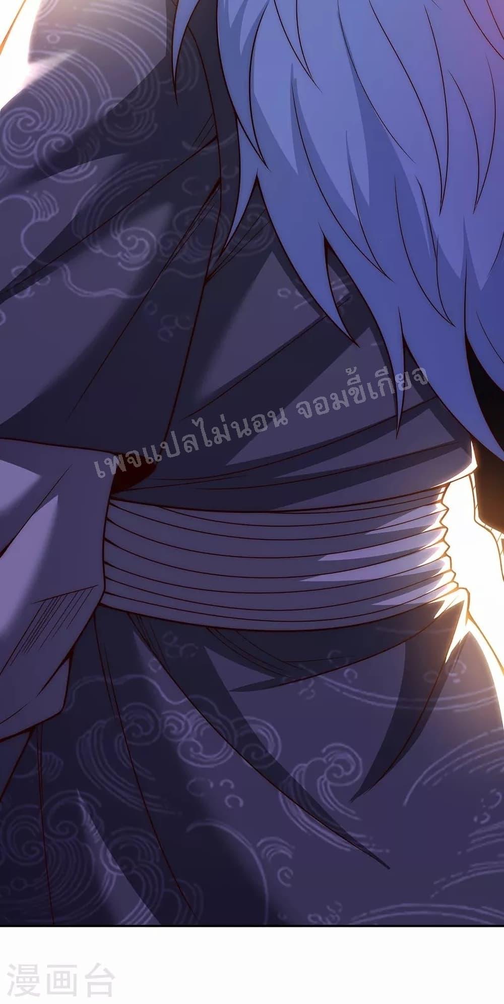 Manga-lc-com อ่านมังงะ อ่านการ์ตูน ออนไลน์ ฟรี Returning to take revenge of the God Demon King การกลับมาล้างแค้นของราชันเทพอสูร ตอนที่ 1 2 3 4 5 6 7 8 9 10 11 12 13 14 ฟรี ไม่มีโฆษณา Manga-lc - อ่าน มังงะ อ่าน การ์ตูน ออนไลน์ อ่านมังงะ ฟรี