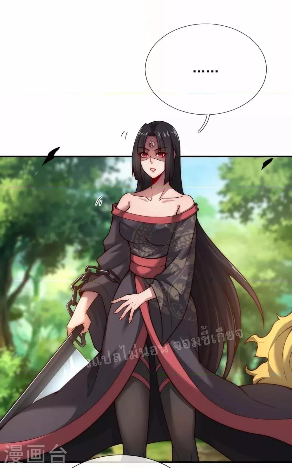 Manga-lc-com อ่านมังงะ อ่านการ์ตูน ออนไลน์ ฟรี Returning to take revenge of the God Demon King การกลับมาล้างแค้นของราชันเทพอสูร ตอนที่ 1 2 3 4 5 6 7 8 9 10 11 12 13 14 ฟรี ไม่มีโฆษณา Manga-lc - อ่าน มังงะ อ่าน การ์ตูน ออนไลน์ อ่านมังงะ ฟรี