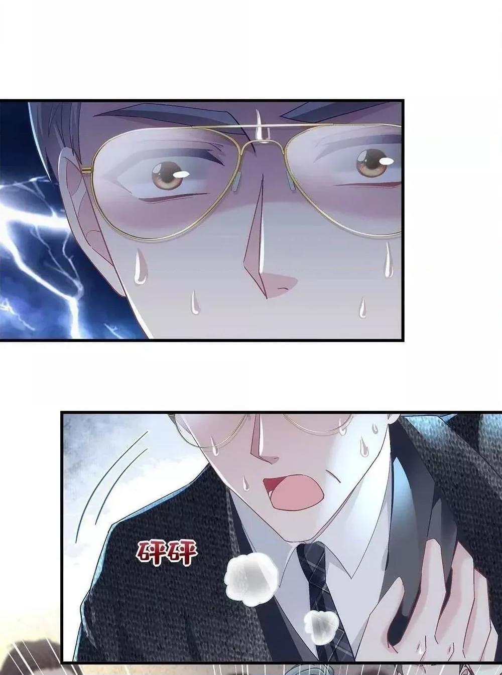 Manga-lc-com อ่านมังงะ อ่านการ์ตูน ออนไลน์ ฟรี The Brother’s Honey is Back! ตอนที่ 1 2 3 4 5 6 7 8 9 10 11 12 13 14 ฟรี ไม่มีโฆษณา Manga-lc - อ่าน มังงะ อ่าน การ์ตูน ออนไลน์ อ่านมังงะ ฟรี