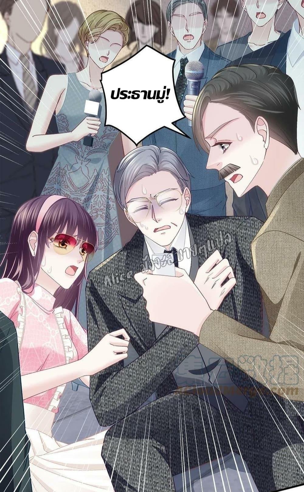 Manga-lc-com อ่านมังงะ อ่านการ์ตูน ออนไลน์ ฟรี The Brother’s Honey is Back! ตอนที่ 1 2 3 4 5 6 7 8 9 10 11 12 13 14 ฟรี ไม่มีโฆษณา Manga-lc - อ่าน มังงะ อ่าน การ์ตูน ออนไลน์ อ่านมังงะ ฟรี