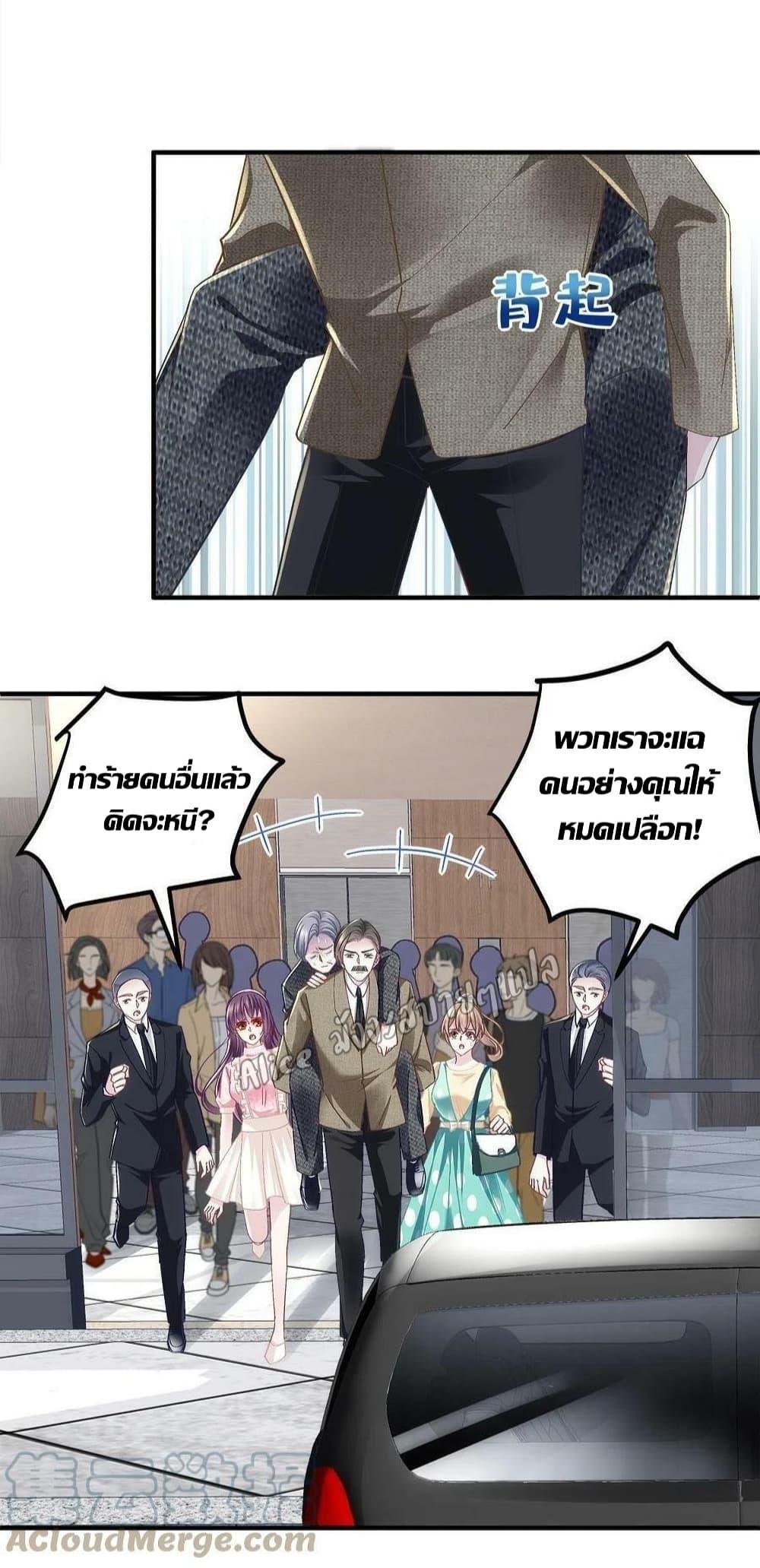 Manga-lc-com อ่านมังงะ อ่านการ์ตูน ออนไลน์ ฟรี The Brother’s Honey is Back! ตอนที่ 1 2 3 4 5 6 7 8 9 10 11 12 13 14 ฟรี ไม่มีโฆษณา Manga-lc - อ่าน มังงะ อ่าน การ์ตูน ออนไลน์ อ่านมังงะ ฟรี