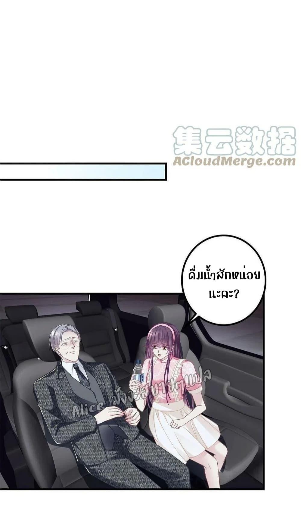 Manga-lc-com อ่านมังงะ อ่านการ์ตูน ออนไลน์ ฟรี The Brother’s Honey is Back! ตอนที่ 1 2 3 4 5 6 7 8 9 10 11 12 13 14 ฟรี ไม่มีโฆษณา Manga-lc - อ่าน มังงะ อ่าน การ์ตูน ออนไลน์ อ่านมังงะ ฟรี