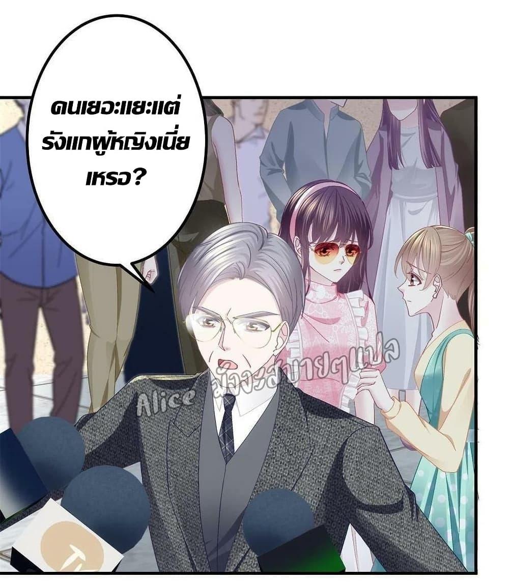 Manga-lc-com อ่านมังงะ อ่านการ์ตูน ออนไลน์ ฟรี The Brother’s Honey is Back! ตอนที่ 1 2 3 4 5 6 7 8 9 10 11 12 13 14 ฟรี ไม่มีโฆษณา Manga-lc - อ่าน มังงะ อ่าน การ์ตูน ออนไลน์ อ่านมังงะ ฟรี