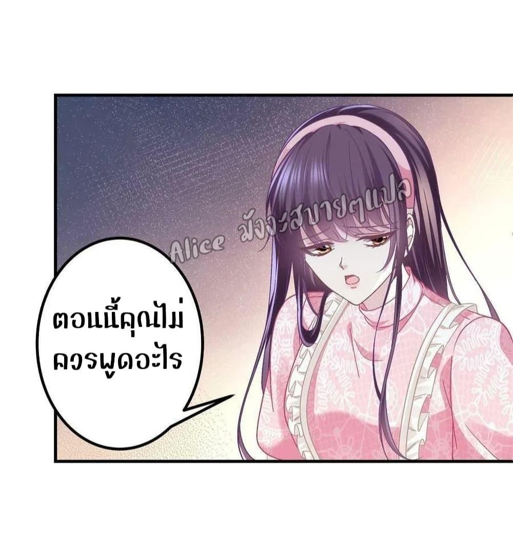 Manga-lc-com อ่านมังงะ อ่านการ์ตูน ออนไลน์ ฟรี The Brother’s Honey is Back! ตอนที่ 1 2 3 4 5 6 7 8 9 10 11 12 13 14 ฟรี ไม่มีโฆษณา Manga-lc - อ่าน มังงะ อ่าน การ์ตูน ออนไลน์ อ่านมังงะ ฟรี