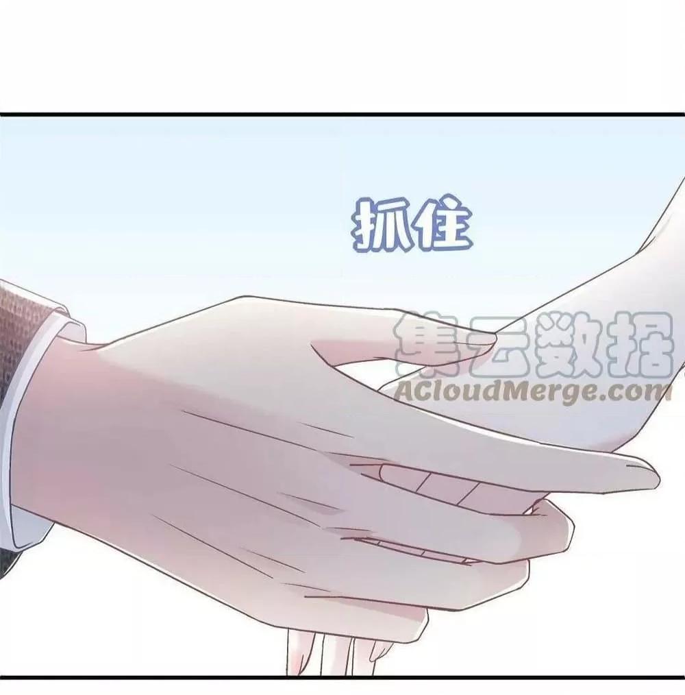 Manga-lc-com อ่านมังงะ อ่านการ์ตูน ออนไลน์ ฟรี The Brother’s Honey is Back! ตอนที่ 1 2 3 4 5 6 7 8 9 10 11 12 13 14 ฟรี ไม่มีโฆษณา Manga-lc - อ่าน มังงะ อ่าน การ์ตูน ออนไลน์ อ่านมังงะ ฟรี