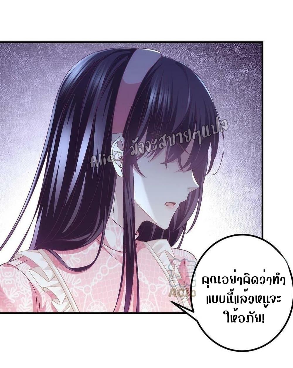 Manga-lc-com อ่านมังงะ อ่านการ์ตูน ออนไลน์ ฟรี The Brother’s Honey is Back! ตอนที่ 1 2 3 4 5 6 7 8 9 10 11 12 13 14 ฟรี ไม่มีโฆษณา Manga-lc - อ่าน มังงะ อ่าน การ์ตูน ออนไลน์ อ่านมังงะ ฟรี