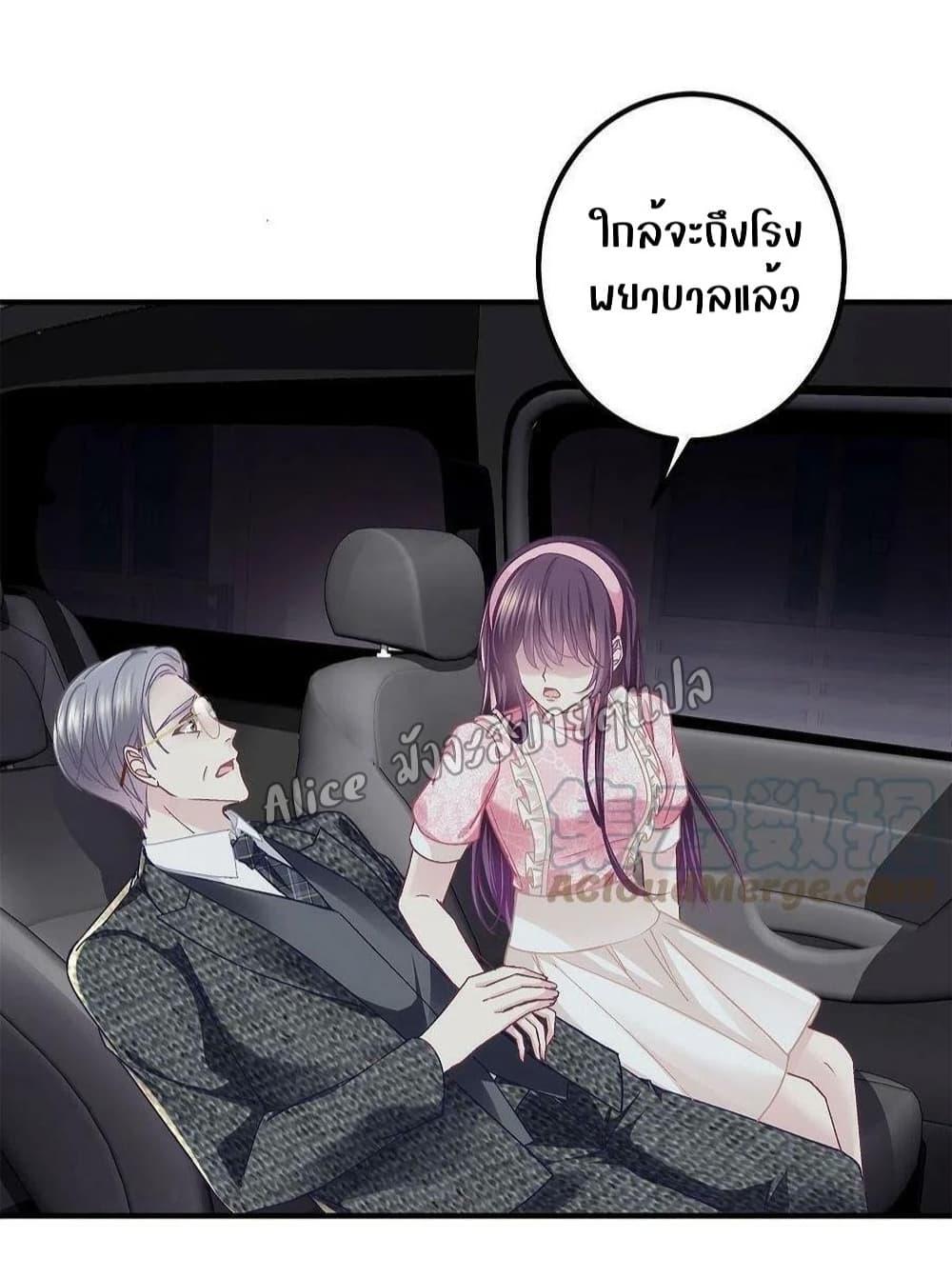 Manga-lc-com อ่านมังงะ อ่านการ์ตูน ออนไลน์ ฟรี The Brother’s Honey is Back! ตอนที่ 1 2 3 4 5 6 7 8 9 10 11 12 13 14 ฟรี ไม่มีโฆษณา Manga-lc - อ่าน มังงะ อ่าน การ์ตูน ออนไลน์ อ่านมังงะ ฟรี