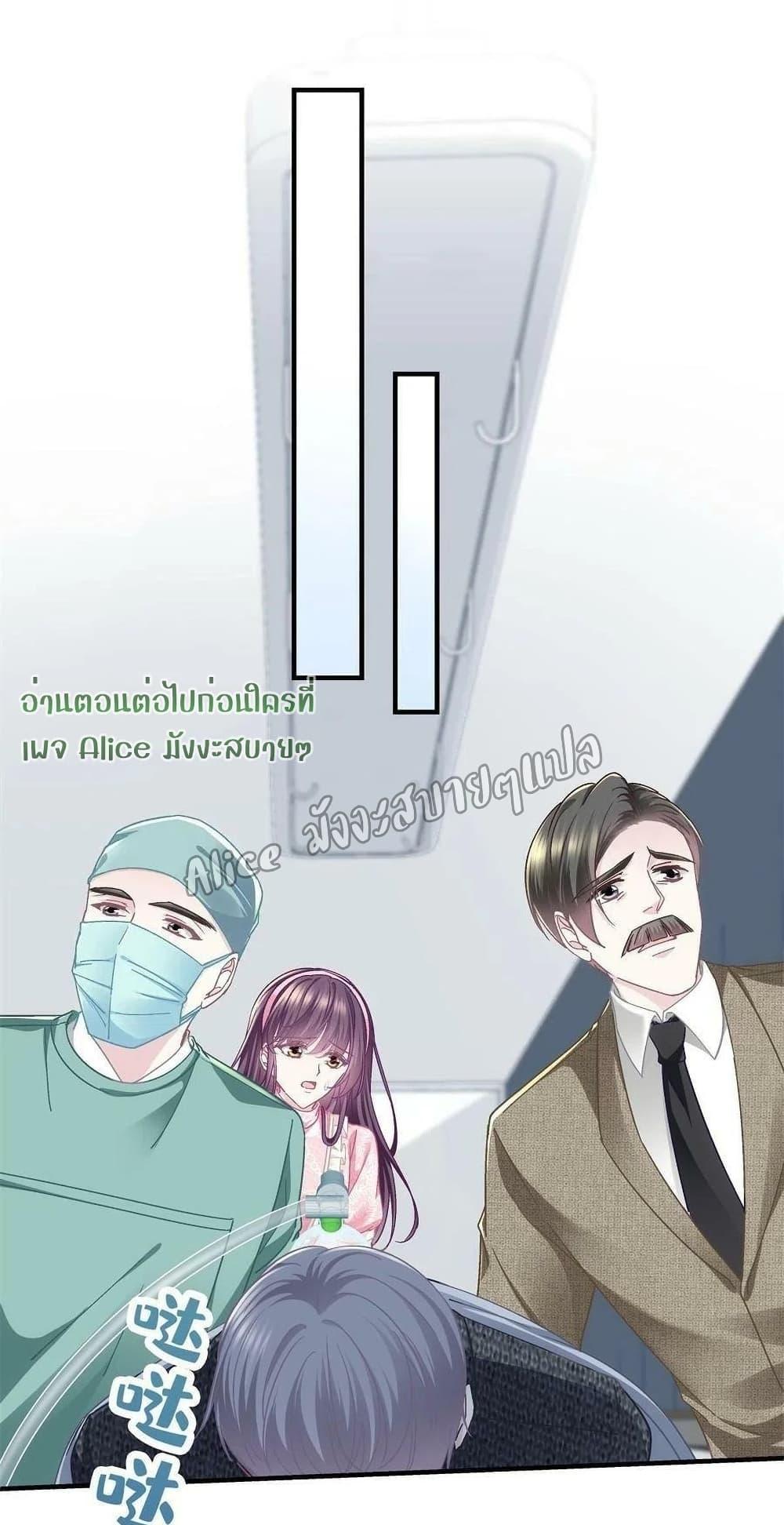 Manga-lc-com อ่านมังงะ อ่านการ์ตูน ออนไลน์ ฟรี The Brother’s Honey is Back! ตอนที่ 1 2 3 4 5 6 7 8 9 10 11 12 13 14 ฟรี ไม่มีโฆษณา Manga-lc - อ่าน มังงะ อ่าน การ์ตูน ออนไลน์ อ่านมังงะ ฟรี