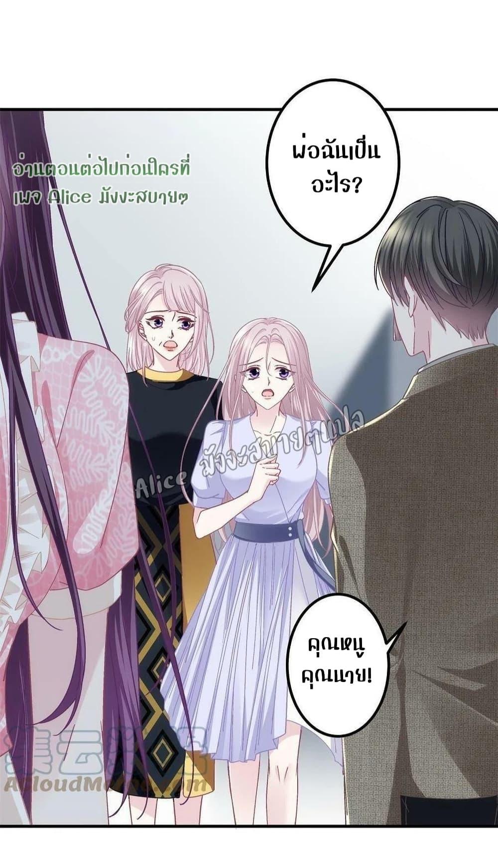 Manga-lc-com อ่านมังงะ อ่านการ์ตูน ออนไลน์ ฟรี The Brother’s Honey is Back! ตอนที่ 1 2 3 4 5 6 7 8 9 10 11 12 13 14 ฟรี ไม่มีโฆษณา Manga-lc - อ่าน มังงะ อ่าน การ์ตูน ออนไลน์ อ่านมังงะ ฟรี