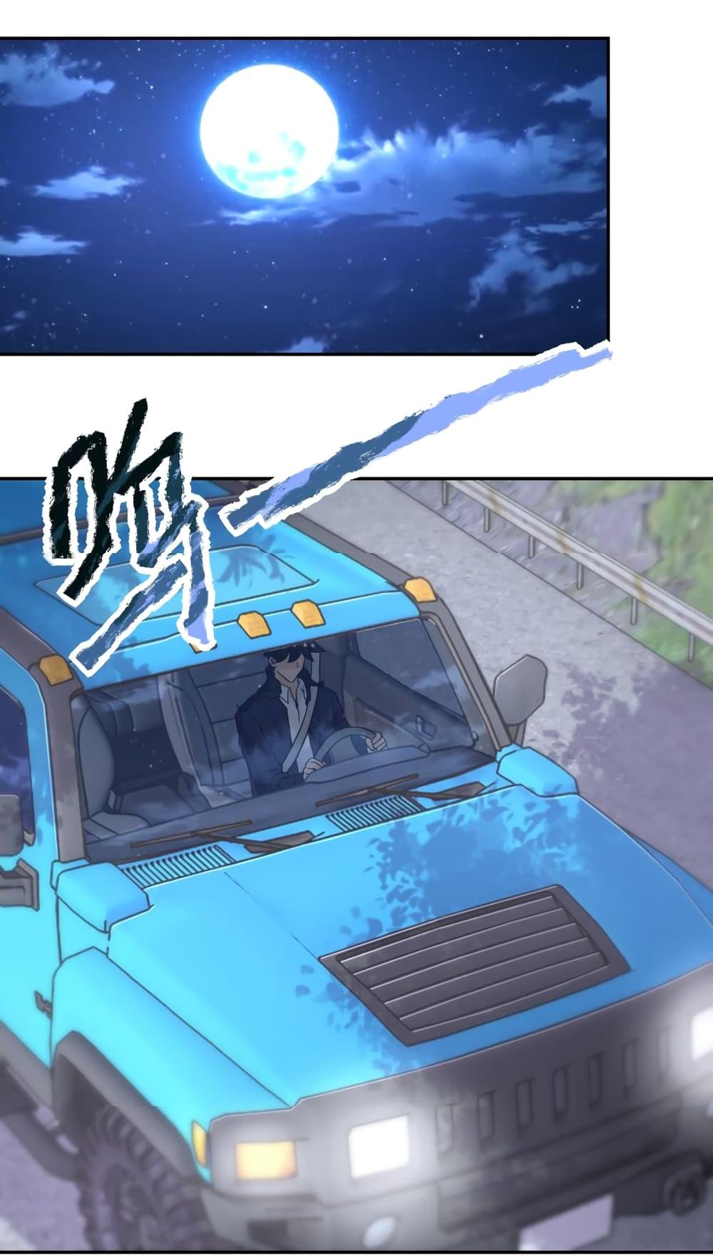 Manga-lc-com อ่านมังงะ อ่านการ์ตูน ออนไลน์ ฟรี Apocalyptic Super System ตอนที่ 1 2 3 4 5 6 7 8 9 10 11 12 13 14 ฟรี ไม่มีโฆษณา Manga-lc - อ่าน มังงะ อ่าน การ์ตูน ออนไลน์ อ่านมังงะ ฟรี