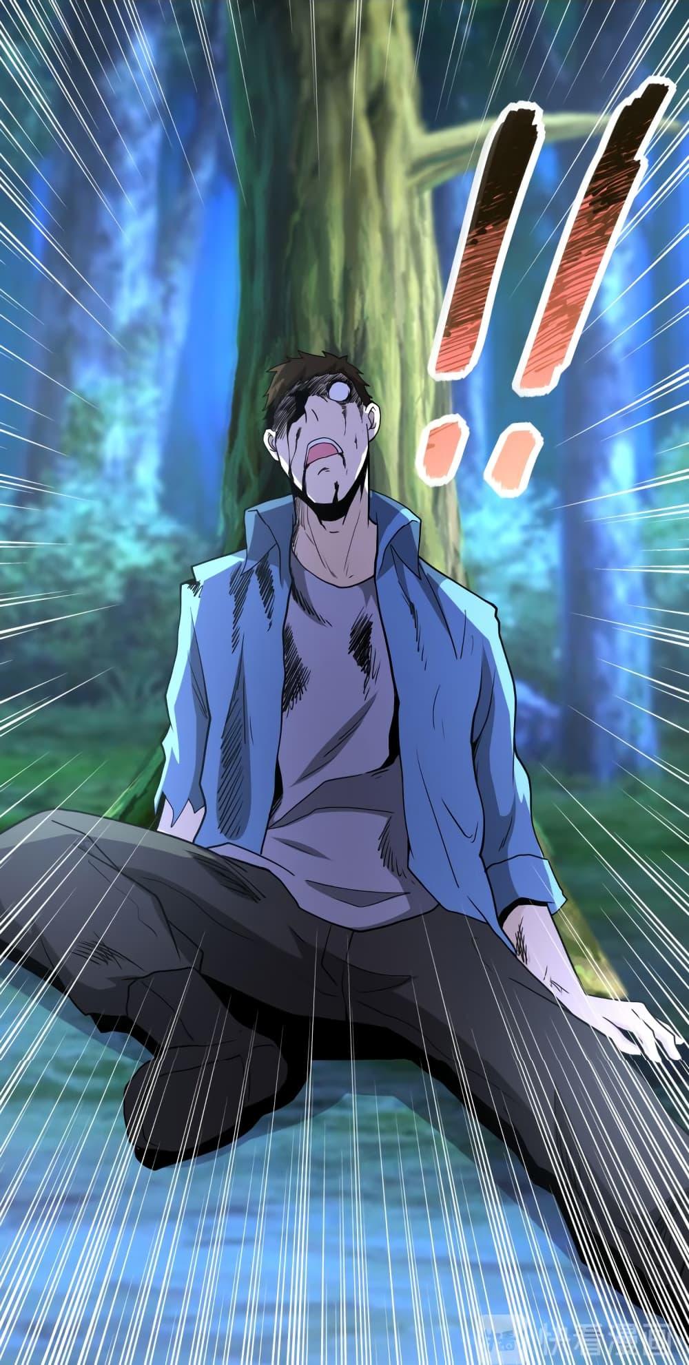 Manga-lc-com อ่านมังงะ อ่านการ์ตูน ออนไลน์ ฟรี Apocalyptic Super System ตอนที่ 1 2 3 4 5 6 7 8 9 10 11 12 13 14 ฟรี ไม่มีโฆษณา Manga-lc - อ่าน มังงะ อ่าน การ์ตูน ออนไลน์ อ่านมังงะ ฟรี