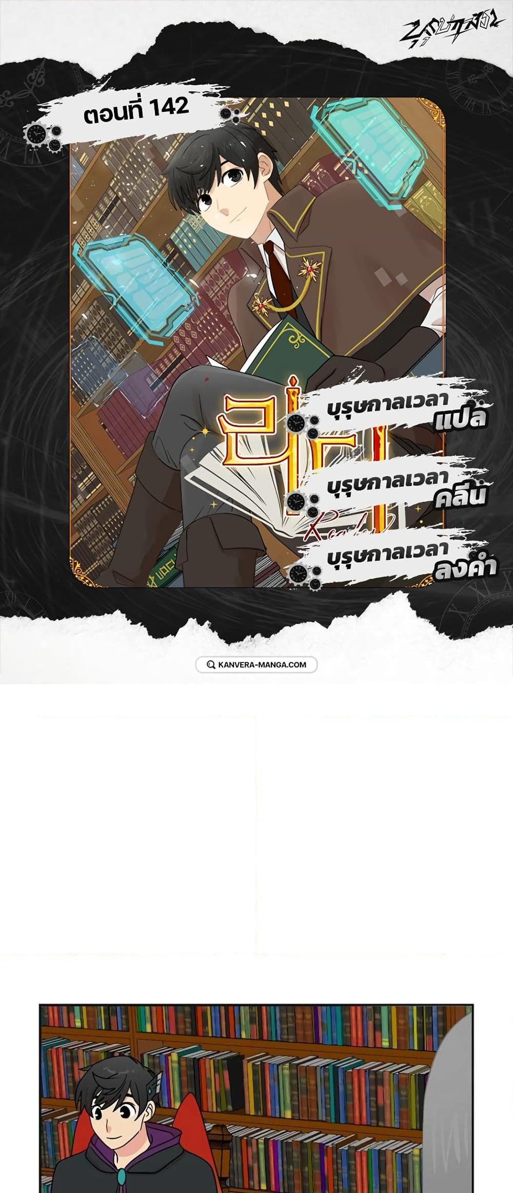 Manga-lc-com อ่านมังงะ อ่านการ์ตูน ออนไลน์ ฟรี Reader ตอนที่ 1 2 3 4 5 6 7 8 9 10 11 12 13 14 ฟรี ไม่มีโฆษณา Manga-lc - อ่าน มังงะ อ่าน การ์ตูน ออนไลน์ อ่านมังงะ ฟรี