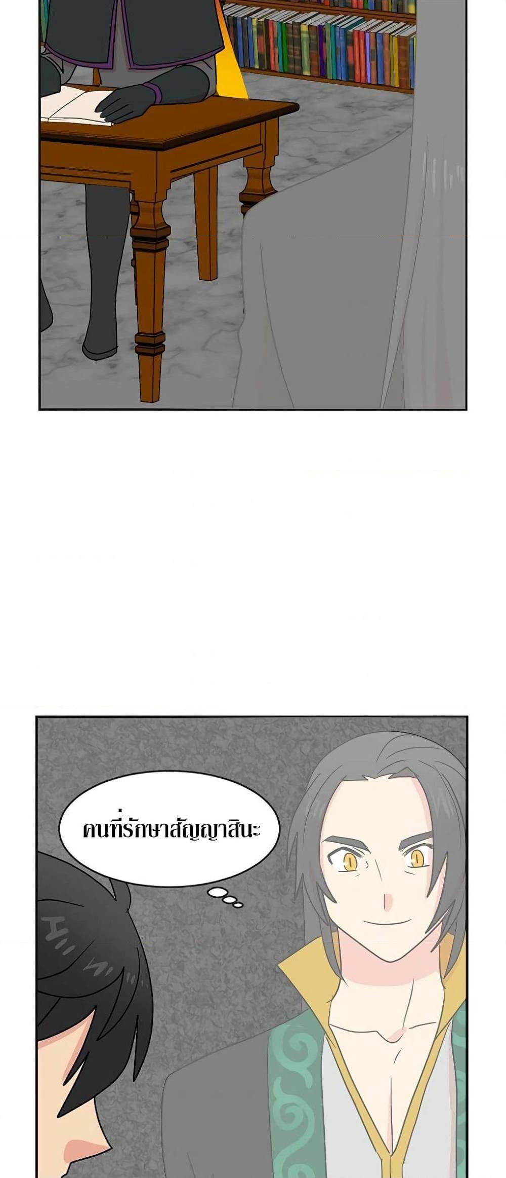 Manga-lc-com อ่านมังงะ อ่านการ์ตูน ออนไลน์ ฟรี Reader ตอนที่ 1 2 3 4 5 6 7 8 9 10 11 12 13 14 ฟรี ไม่มีโฆษณา Manga-lc - อ่าน มังงะ อ่าน การ์ตูน ออนไลน์ อ่านมังงะ ฟรี