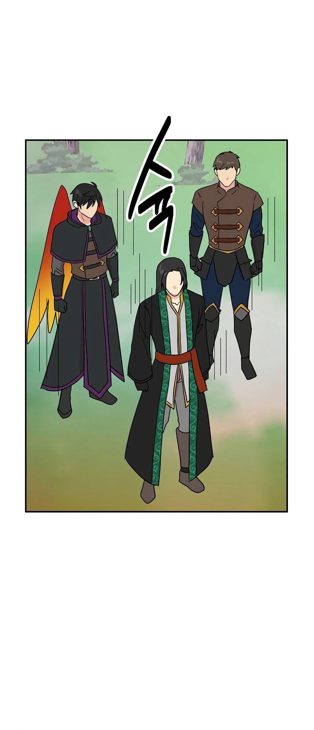 Manga-lc-com อ่านมังงะ อ่านการ์ตูน ออนไลน์ ฟรี Reader ตอนที่ 1 2 3 4 5 6 7 8 9 10 11 12 13 14 ฟรี ไม่มีโฆษณา Manga-lc - อ่าน มังงะ อ่าน การ์ตูน ออนไลน์ อ่านมังงะ ฟรี
