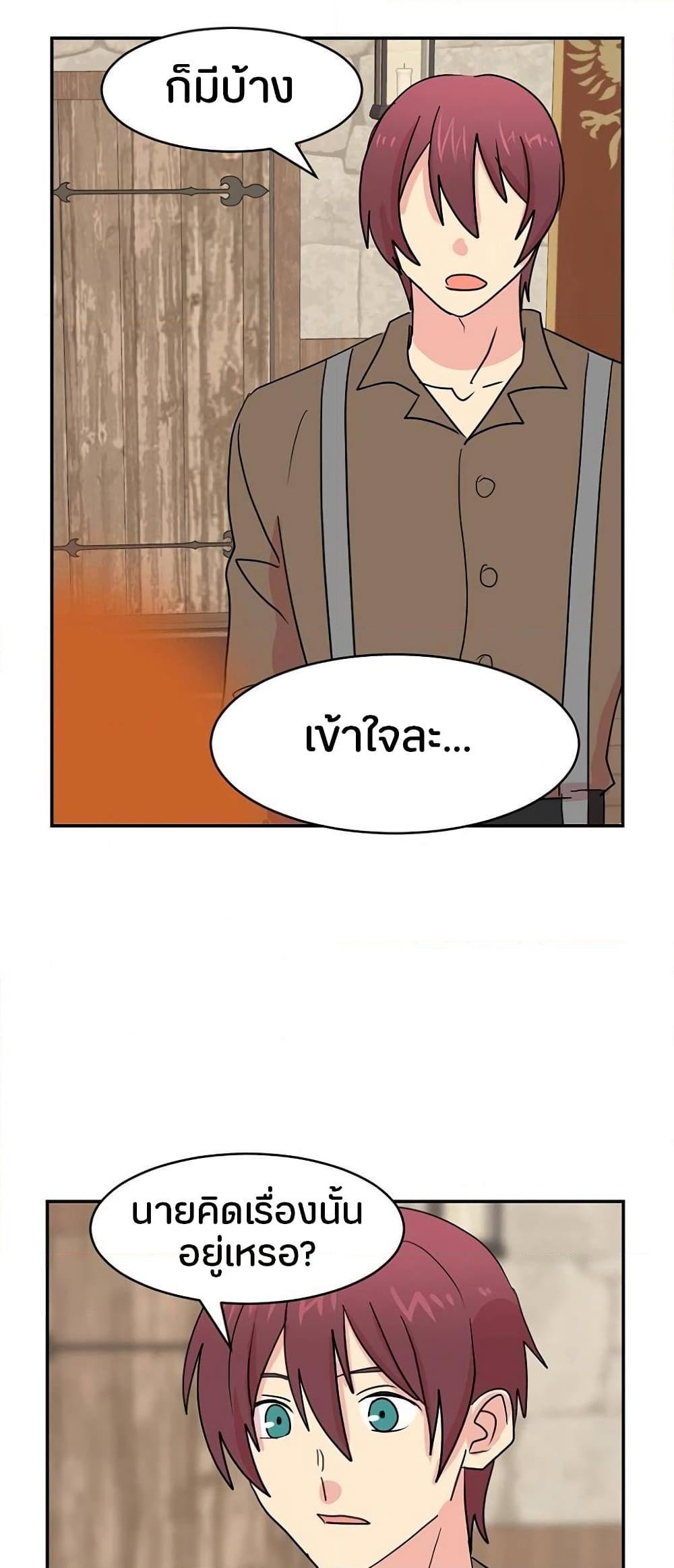 Manga-lc-com อ่านมังงะ อ่านการ์ตูน ออนไลน์ ฟรี Reader ตอนที่ 1 2 3 4 5 6 7 8 9 10 11 12 13 14 ฟรี ไม่มีโฆษณา Manga-lc - อ่าน มังงะ อ่าน การ์ตูน ออนไลน์ อ่านมังงะ ฟรี