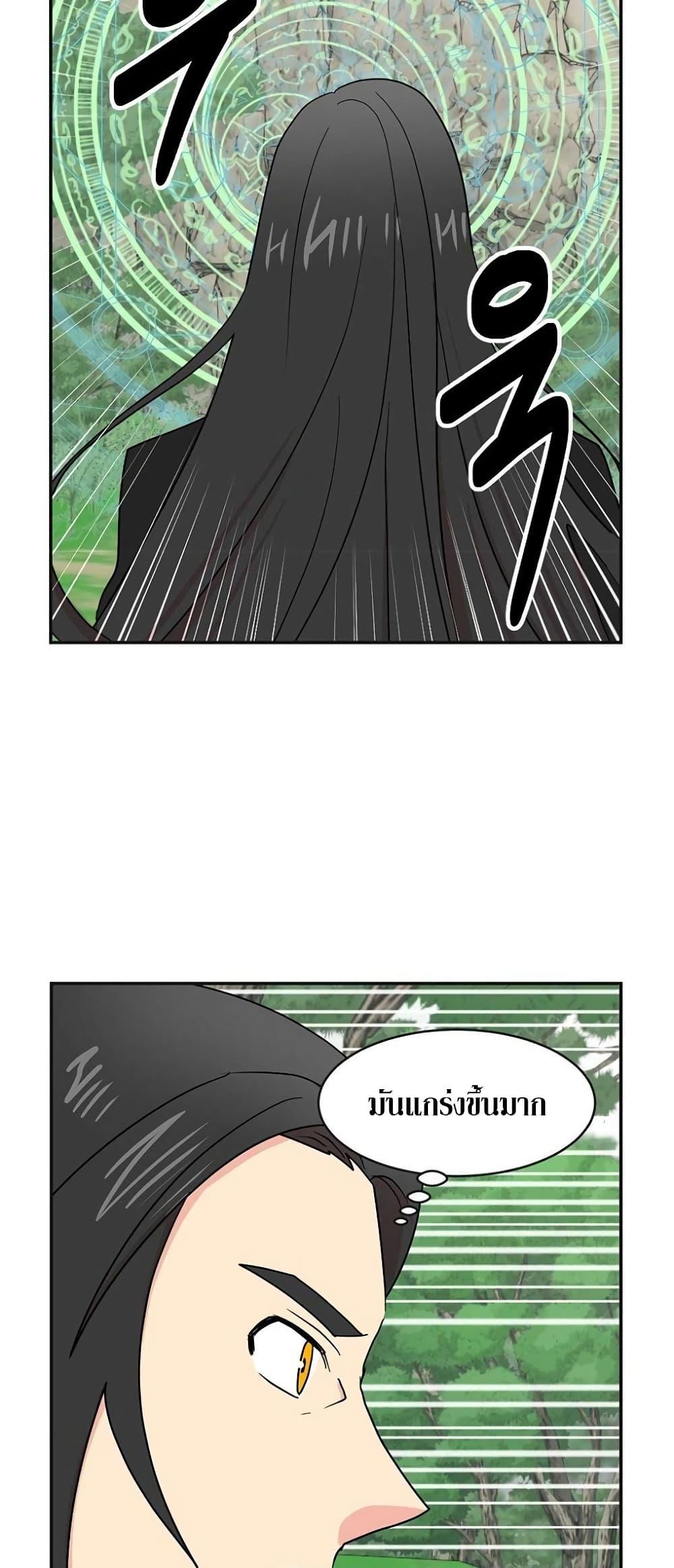 Manga-lc-com อ่านมังงะ อ่านการ์ตูน ออนไลน์ ฟรี Reader ตอนที่ 1 2 3 4 5 6 7 8 9 10 11 12 13 14 ฟรี ไม่มีโฆษณา Manga-lc - อ่าน มังงะ อ่าน การ์ตูน ออนไลน์ อ่านมังงะ ฟรี