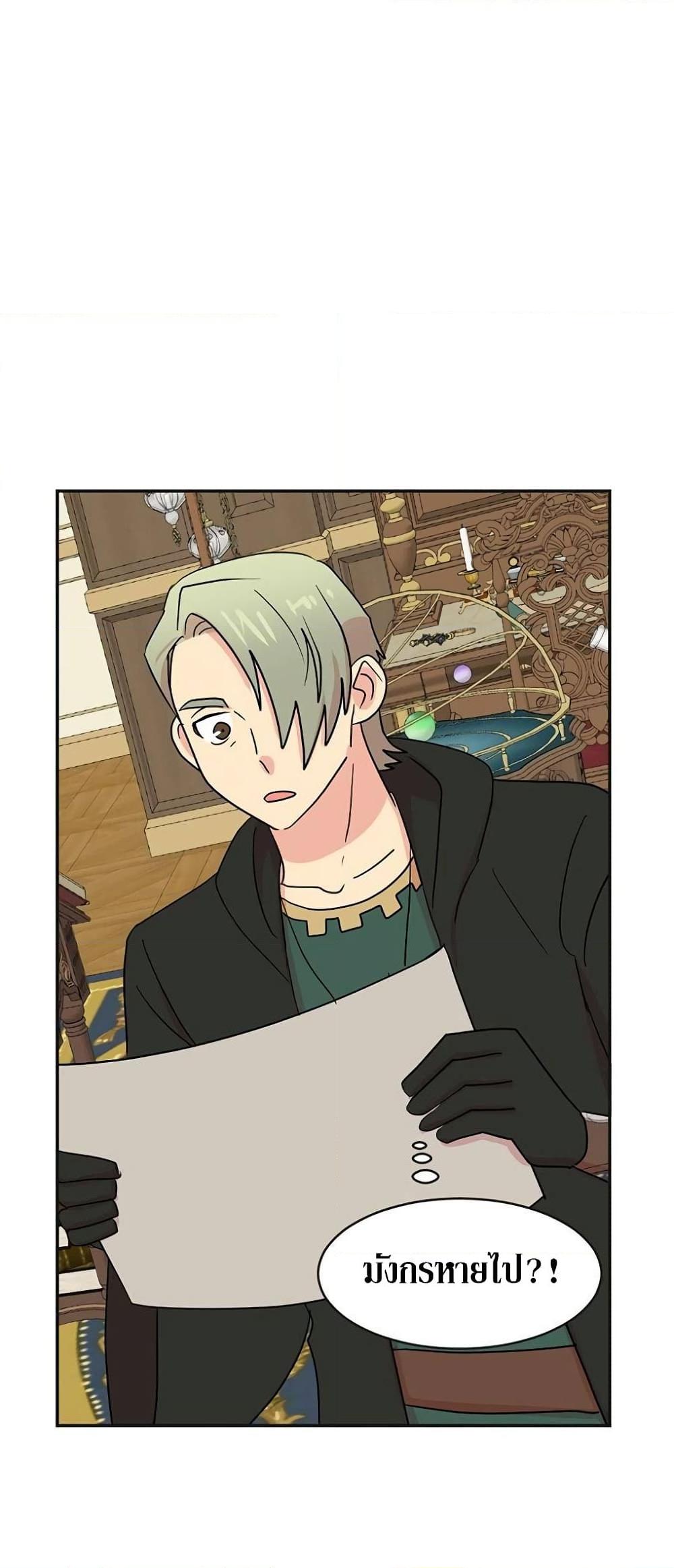 Manga-lc-com อ่านมังงะ อ่านการ์ตูน ออนไลน์ ฟรี Reader ตอนที่ 1 2 3 4 5 6 7 8 9 10 11 12 13 14 ฟรี ไม่มีโฆษณา Manga-lc - อ่าน มังงะ อ่าน การ์ตูน ออนไลน์ อ่านมังงะ ฟรี