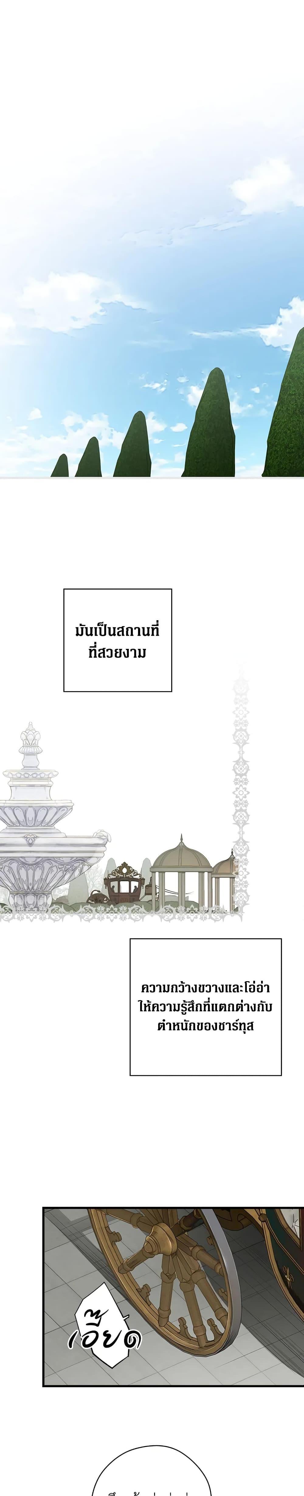 Manga-lc-com อ่านมังงะ อ่านการ์ตูน ออนไลน์ ฟรี Secret Lady ตอนที่ 1 2 3 4 5 6 7 8 9 10 11 12 13 14 ฟรี ไม่มีโฆษณา Manga-lc - อ่าน มังงะ อ่าน การ์ตูน ออนไลน์ อ่านมังงะ ฟรี