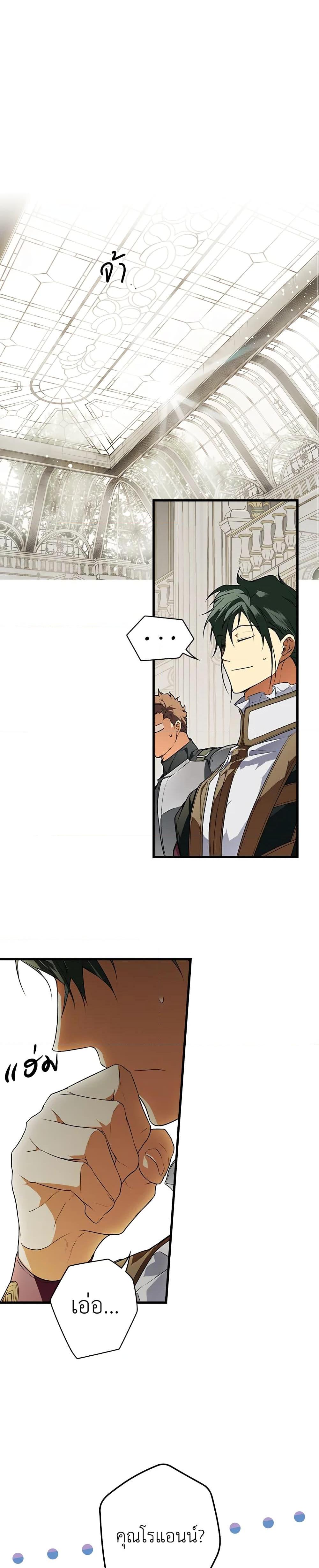 Manga-lc-com อ่านมังงะ อ่านการ์ตูน ออนไลน์ ฟรี Secret Lady ตอนที่ 1 2 3 4 5 6 7 8 9 10 11 12 13 14 ฟรี ไม่มีโฆษณา Manga-lc - อ่าน มังงะ อ่าน การ์ตูน ออนไลน์ อ่านมังงะ ฟรี