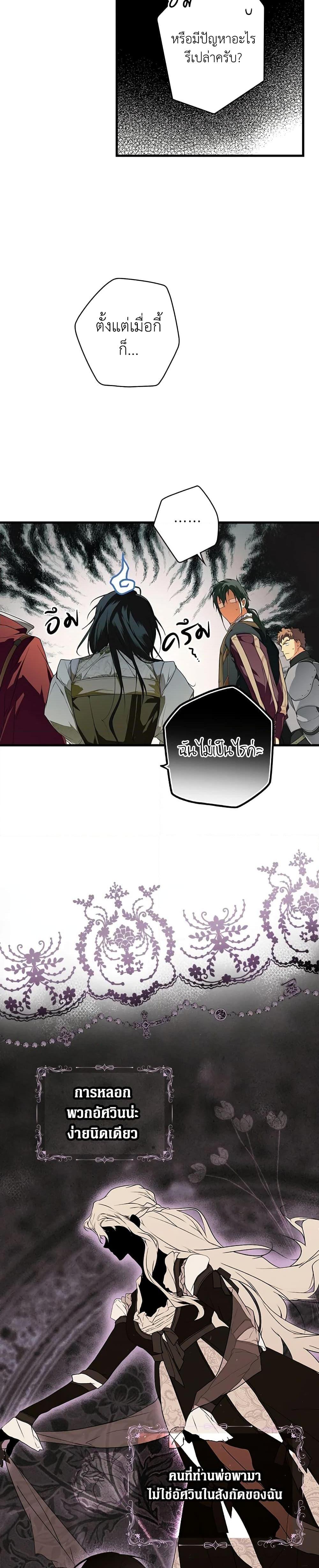 Manga-lc-com อ่านมังงะ อ่านการ์ตูน ออนไลน์ ฟรี Secret Lady ตอนที่ 1 2 3 4 5 6 7 8 9 10 11 12 13 14 ฟรี ไม่มีโฆษณา Manga-lc - อ่าน มังงะ อ่าน การ์ตูน ออนไลน์ อ่านมังงะ ฟรี