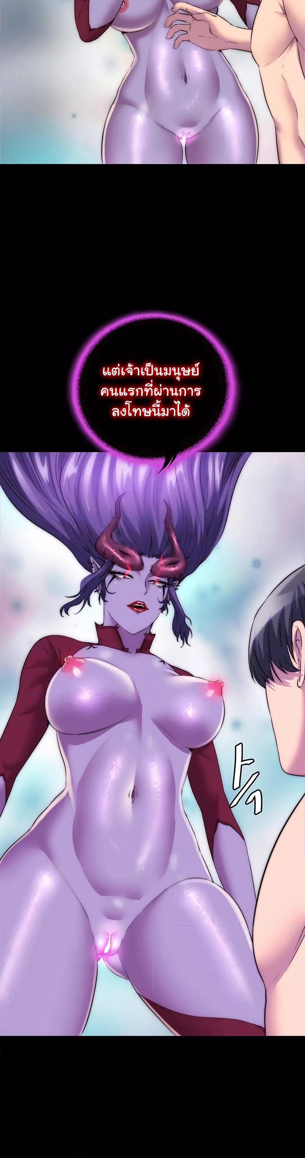 Doujin-Lc- อ่าน โดจิน มังฮวา เกาหลี ญี่ปุ่น จีน แปลไทย Body Bind ตอนที่ 1 2 3 4 5 6 7 8 9 10 11 12 13 14 ฟรี ไม่มีโฆษณา อ่าน โดจิน Manhwa เกาหลี ญี่ปุ่น จีน เรามีครบ คัดมาให้เน้นๆ โดจิน 18+ รับประกันความฟินโดย  Doujin Lc