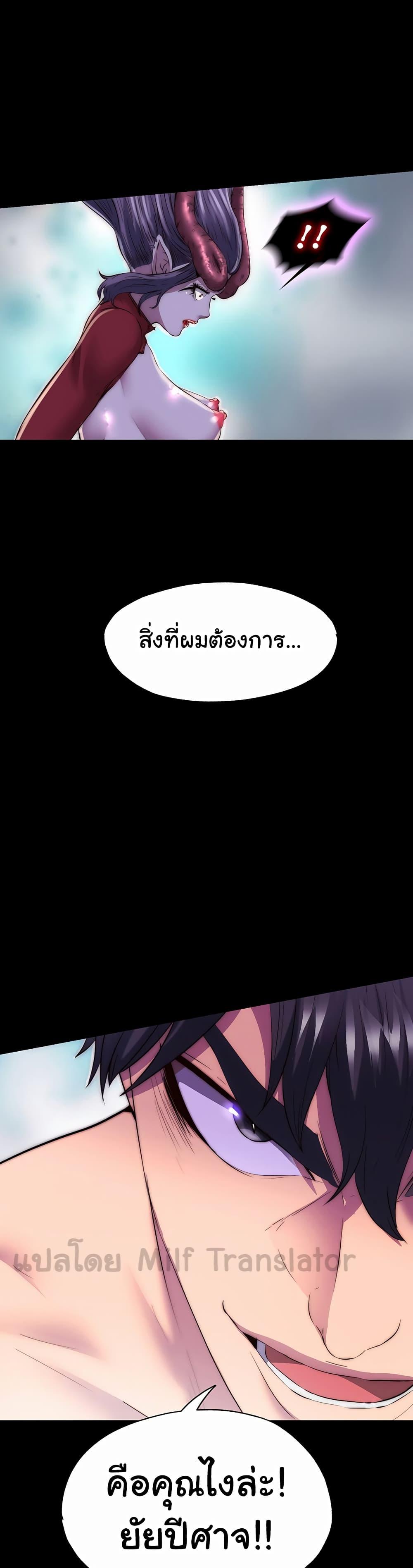 Doujin-Lc- อ่าน โดจิน มังฮวา เกาหลี ญี่ปุ่น จีน แปลไทย Body Bind ตอนที่ 1 2 3 4 5 6 7 8 9 10 11 12 13 14 ฟรี ไม่มีโฆษณา อ่าน โดจิน Manhwa เกาหลี ญี่ปุ่น จีน เรามีครบ คัดมาให้เน้นๆ โดจิน 18+ รับประกันความฟินโดย  Doujin Lc