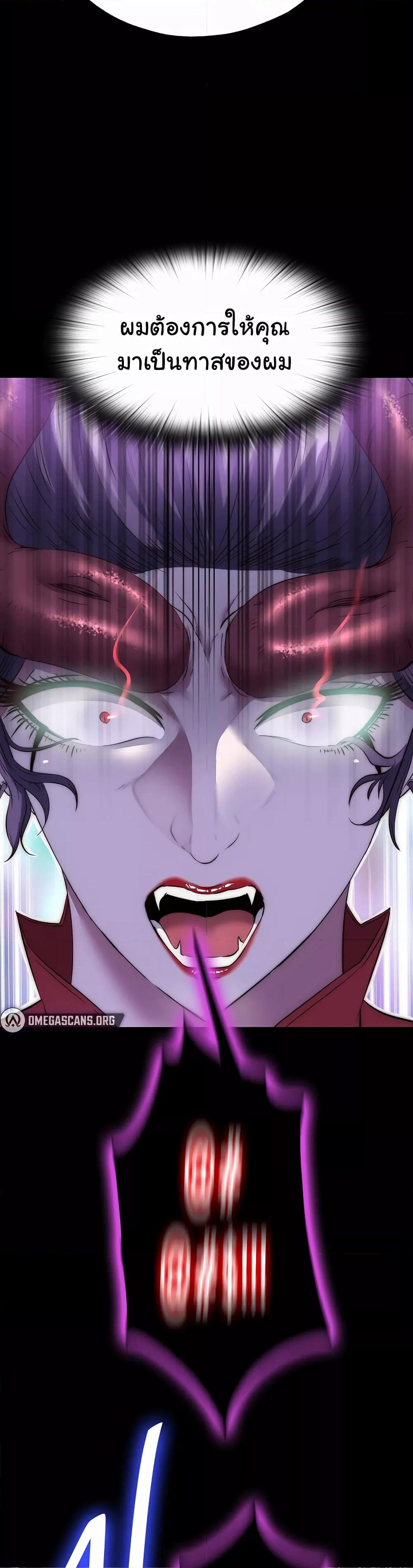 Doujin-Lc- อ่าน โดจิน มังฮวา เกาหลี ญี่ปุ่น จีน แปลไทย Body Bind ตอนที่ 1 2 3 4 5 6 7 8 9 10 11 12 13 14 ฟรี ไม่มีโฆษณา อ่าน โดจิน Manhwa เกาหลี ญี่ปุ่น จีน เรามีครบ คัดมาให้เน้นๆ โดจิน 18+ รับประกันความฟินโดย  Doujin Lc