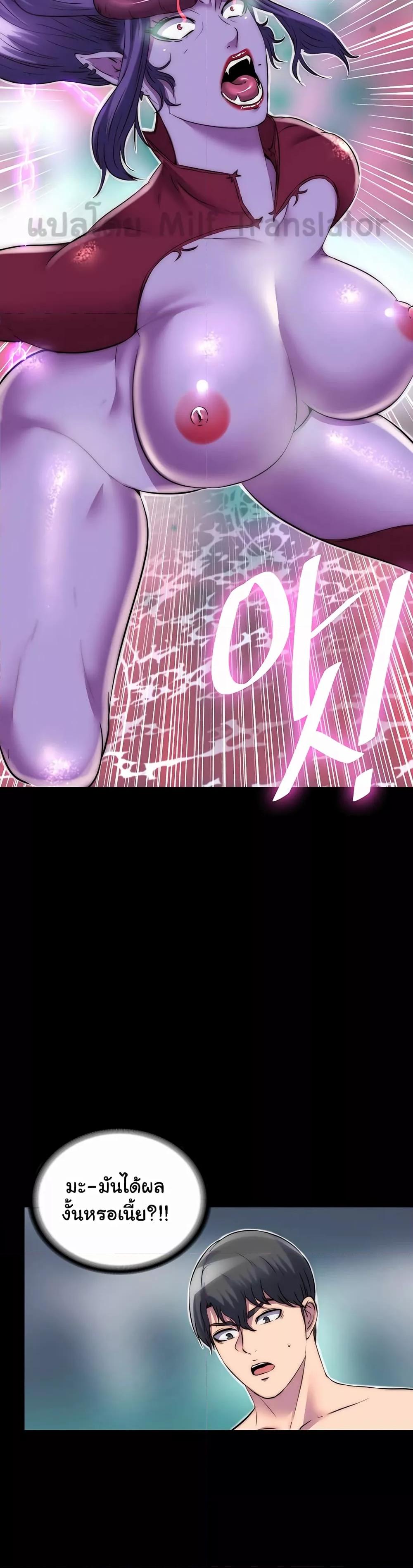 Doujin-Lc- อ่าน โดจิน มังฮวา เกาหลี ญี่ปุ่น จีน แปลไทย Body Bind ตอนที่ 1 2 3 4 5 6 7 8 9 10 11 12 13 14 ฟรี ไม่มีโฆษณา อ่าน โดจิน Manhwa เกาหลี ญี่ปุ่น จีน เรามีครบ คัดมาให้เน้นๆ โดจิน 18+ รับประกันความฟินโดย  Doujin Lc