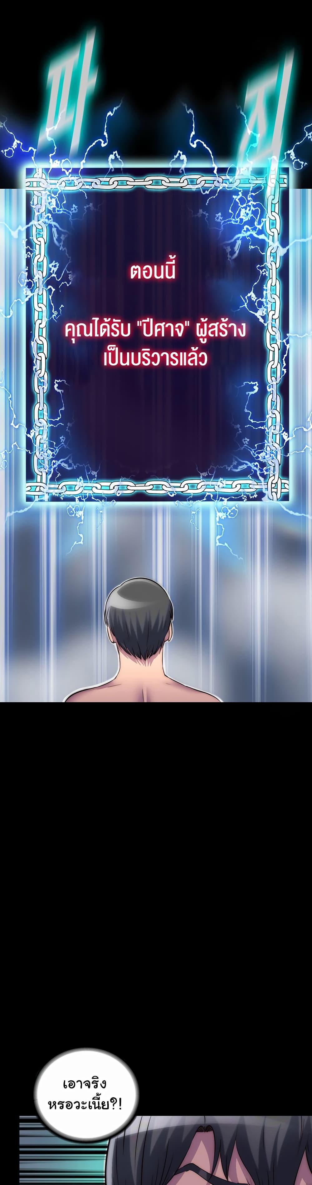 Doujin-Lc- อ่าน โดจิน มังฮวา เกาหลี ญี่ปุ่น จีน แปลไทย Body Bind ตอนที่ 1 2 3 4 5 6 7 8 9 10 11 12 13 14 ฟรี ไม่มีโฆษณา อ่าน โดจิน Manhwa เกาหลี ญี่ปุ่น จีน เรามีครบ คัดมาให้เน้นๆ โดจิน 18+ รับประกันความฟินโดย  Doujin Lc