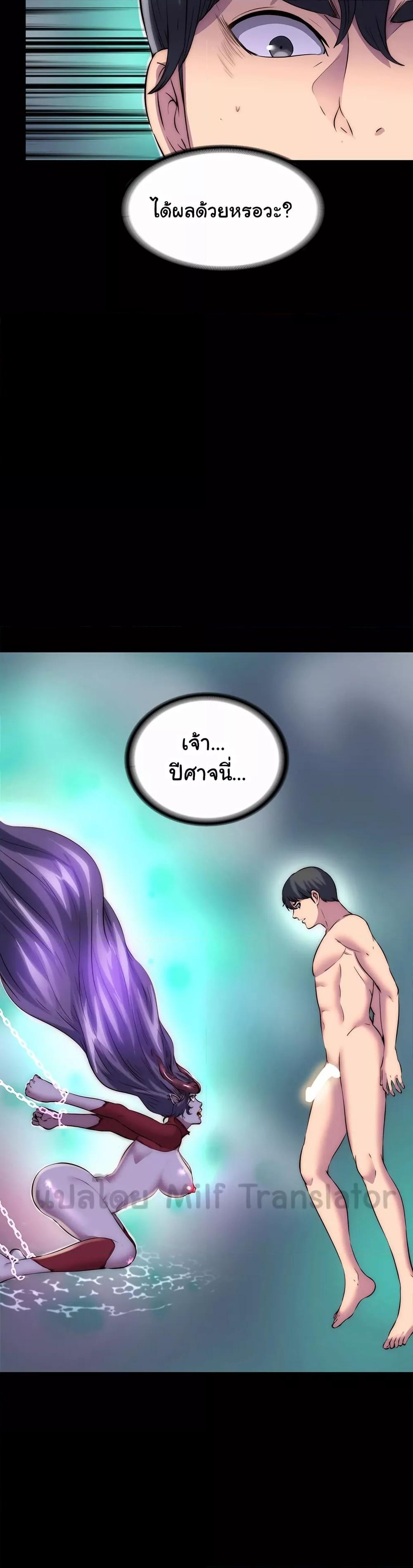 Doujin-Lc- อ่าน โดจิน มังฮวา เกาหลี ญี่ปุ่น จีน แปลไทย Body Bind ตอนที่ 1 2 3 4 5 6 7 8 9 10 11 12 13 14 ฟรี ไม่มีโฆษณา อ่าน โดจิน Manhwa เกาหลี ญี่ปุ่น จีน เรามีครบ คัดมาให้เน้นๆ โดจิน 18+ รับประกันความฟินโดย  Doujin Lc