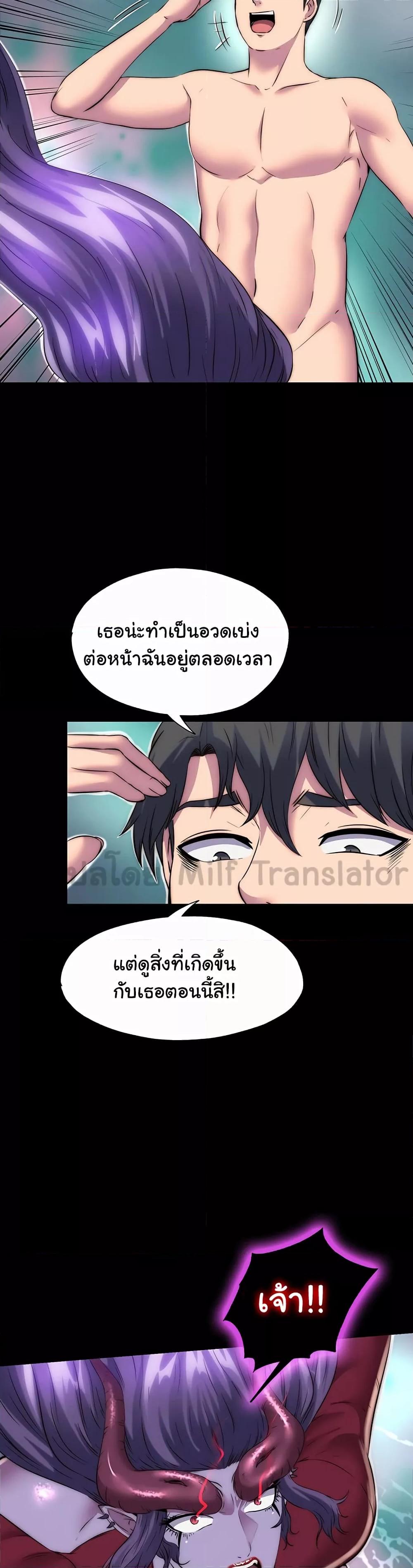 Doujin-Lc- อ่าน โดจิน มังฮวา เกาหลี ญี่ปุ่น จีน แปลไทย Body Bind ตอนที่ 1 2 3 4 5 6 7 8 9 10 11 12 13 14 ฟรี ไม่มีโฆษณา อ่าน โดจิน Manhwa เกาหลี ญี่ปุ่น จีน เรามีครบ คัดมาให้เน้นๆ โดจิน 18+ รับประกันความฟินโดย  Doujin Lc