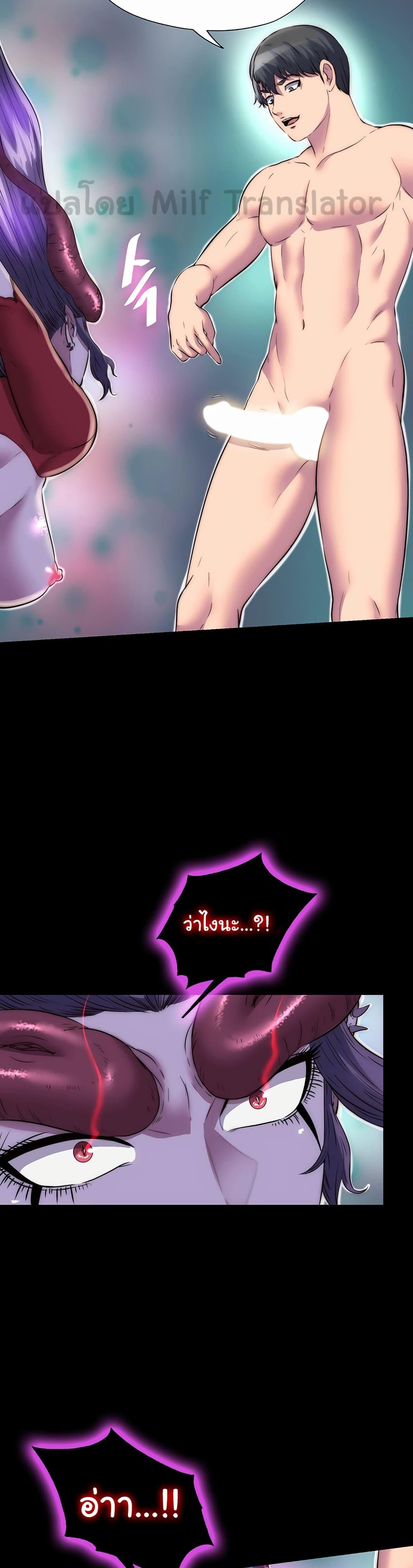Doujin-Lc- อ่าน โดจิน มังฮวา เกาหลี ญี่ปุ่น จีน แปลไทย Body Bind ตอนที่ 1 2 3 4 5 6 7 8 9 10 11 12 13 14 ฟรี ไม่มีโฆษณา อ่าน โดจิน Manhwa เกาหลี ญี่ปุ่น จีน เรามีครบ คัดมาให้เน้นๆ โดจิน 18+ รับประกันความฟินโดย  Doujin Lc
