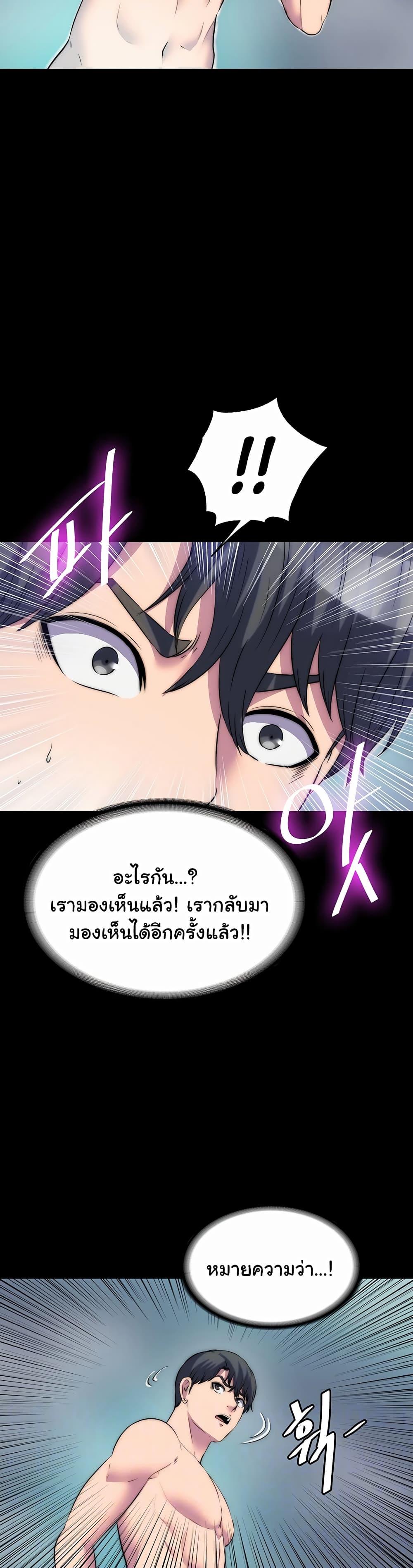 Doujin-Lc- อ่าน โดจิน มังฮวา เกาหลี ญี่ปุ่น จีน แปลไทย Body Bind ตอนที่ 1 2 3 4 5 6 7 8 9 10 11 12 13 14 ฟรี ไม่มีโฆษณา อ่าน โดจิน Manhwa เกาหลี ญี่ปุ่น จีน เรามีครบ คัดมาให้เน้นๆ โดจิน 18+ รับประกันความฟินโดย  Doujin Lc