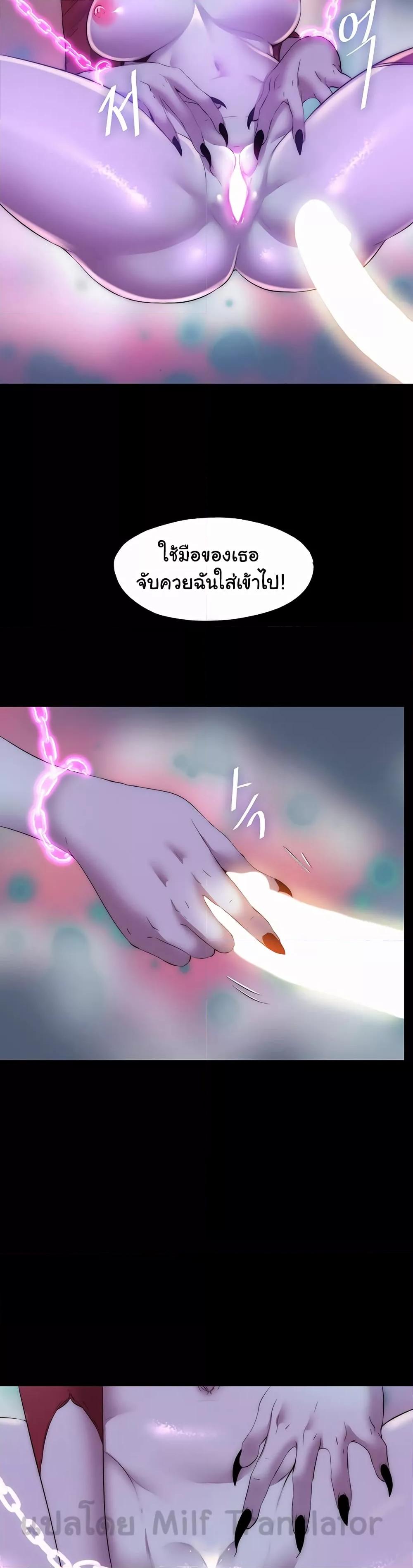 Doujin-Lc- อ่าน โดจิน มังฮวา เกาหลี ญี่ปุ่น จีน แปลไทย Body Bind ตอนที่ 1 2 3 4 5 6 7 8 9 10 11 12 13 14 ฟรี ไม่มีโฆษณา อ่าน โดจิน Manhwa เกาหลี ญี่ปุ่น จีน เรามีครบ คัดมาให้เน้นๆ โดจิน 18+ รับประกันความฟินโดย  Doujin Lc