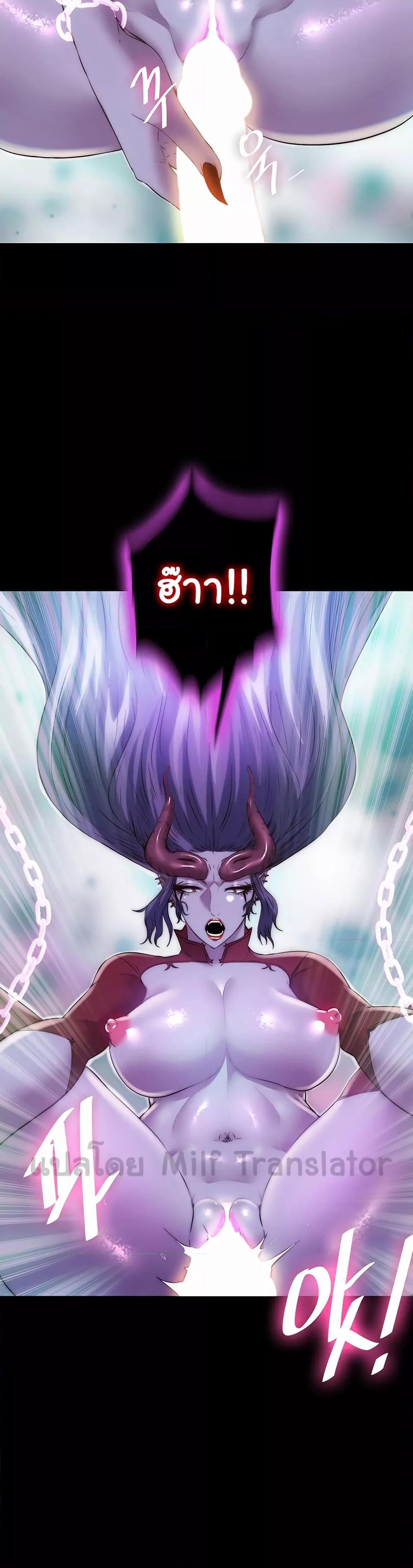 Doujin-Lc- อ่าน โดจิน มังฮวา เกาหลี ญี่ปุ่น จีน แปลไทย Body Bind ตอนที่ 1 2 3 4 5 6 7 8 9 10 11 12 13 14 ฟรี ไม่มีโฆษณา อ่าน โดจิน Manhwa เกาหลี ญี่ปุ่น จีน เรามีครบ คัดมาให้เน้นๆ โดจิน 18+ รับประกันความฟินโดย  Doujin Lc