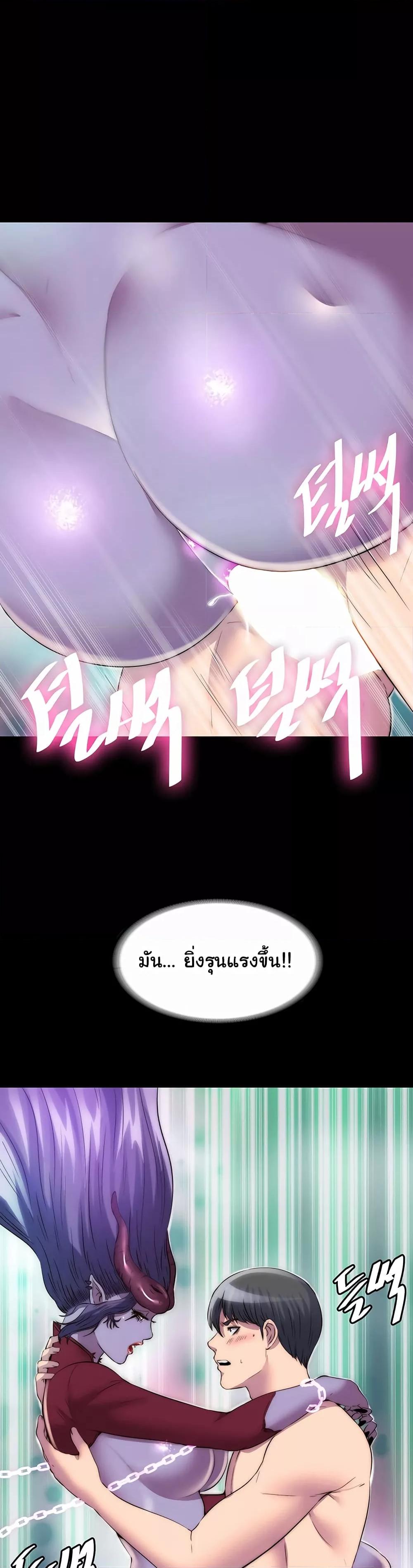 Doujin-Lc- อ่าน โดจิน มังฮวา เกาหลี ญี่ปุ่น จีน แปลไทย Body Bind ตอนที่ 1 2 3 4 5 6 7 8 9 10 11 12 13 14 ฟรี ไม่มีโฆษณา อ่าน โดจิน Manhwa เกาหลี ญี่ปุ่น จีน เรามีครบ คัดมาให้เน้นๆ โดจิน 18+ รับประกันความฟินโดย  Doujin Lc