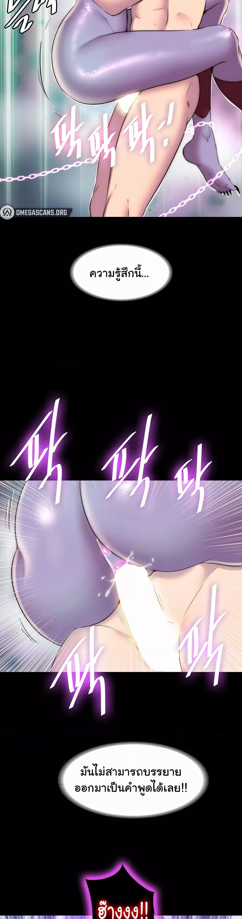 Doujin-Lc- อ่าน โดจิน มังฮวา เกาหลี ญี่ปุ่น จีน แปลไทย Body Bind ตอนที่ 1 2 3 4 5 6 7 8 9 10 11 12 13 14 ฟรี ไม่มีโฆษณา อ่าน โดจิน Manhwa เกาหลี ญี่ปุ่น จีน เรามีครบ คัดมาให้เน้นๆ โดจิน 18+ รับประกันความฟินโดย  Doujin Lc