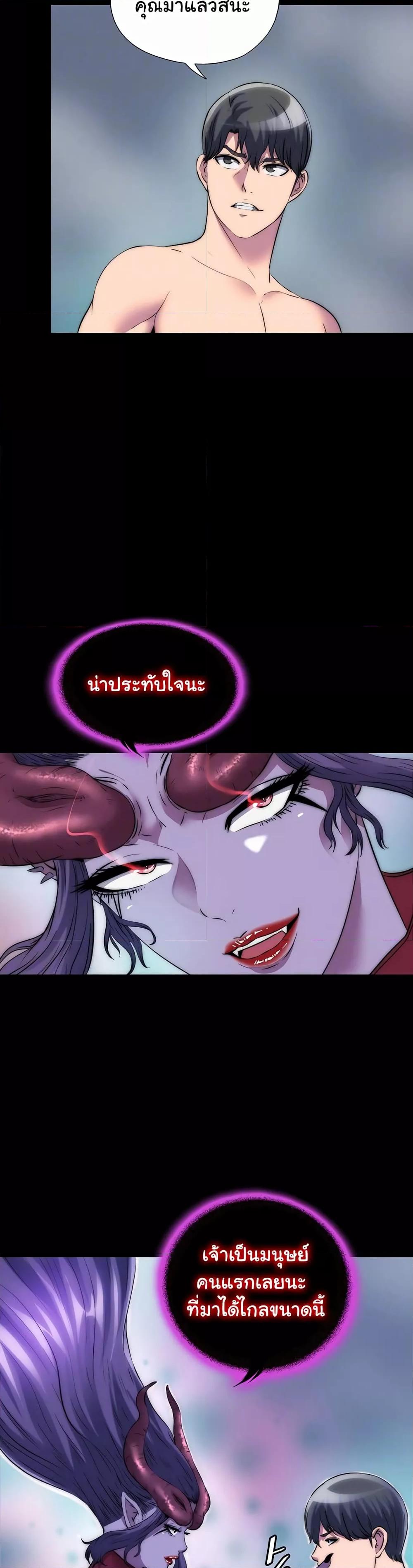 Doujin-Lc- อ่าน โดจิน มังฮวา เกาหลี ญี่ปุ่น จีน แปลไทย Body Bind ตอนที่ 1 2 3 4 5 6 7 8 9 10 11 12 13 14 ฟรี ไม่มีโฆษณา อ่าน โดจิน Manhwa เกาหลี ญี่ปุ่น จีน เรามีครบ คัดมาให้เน้นๆ โดจิน 18+ รับประกันความฟินโดย  Doujin Lc