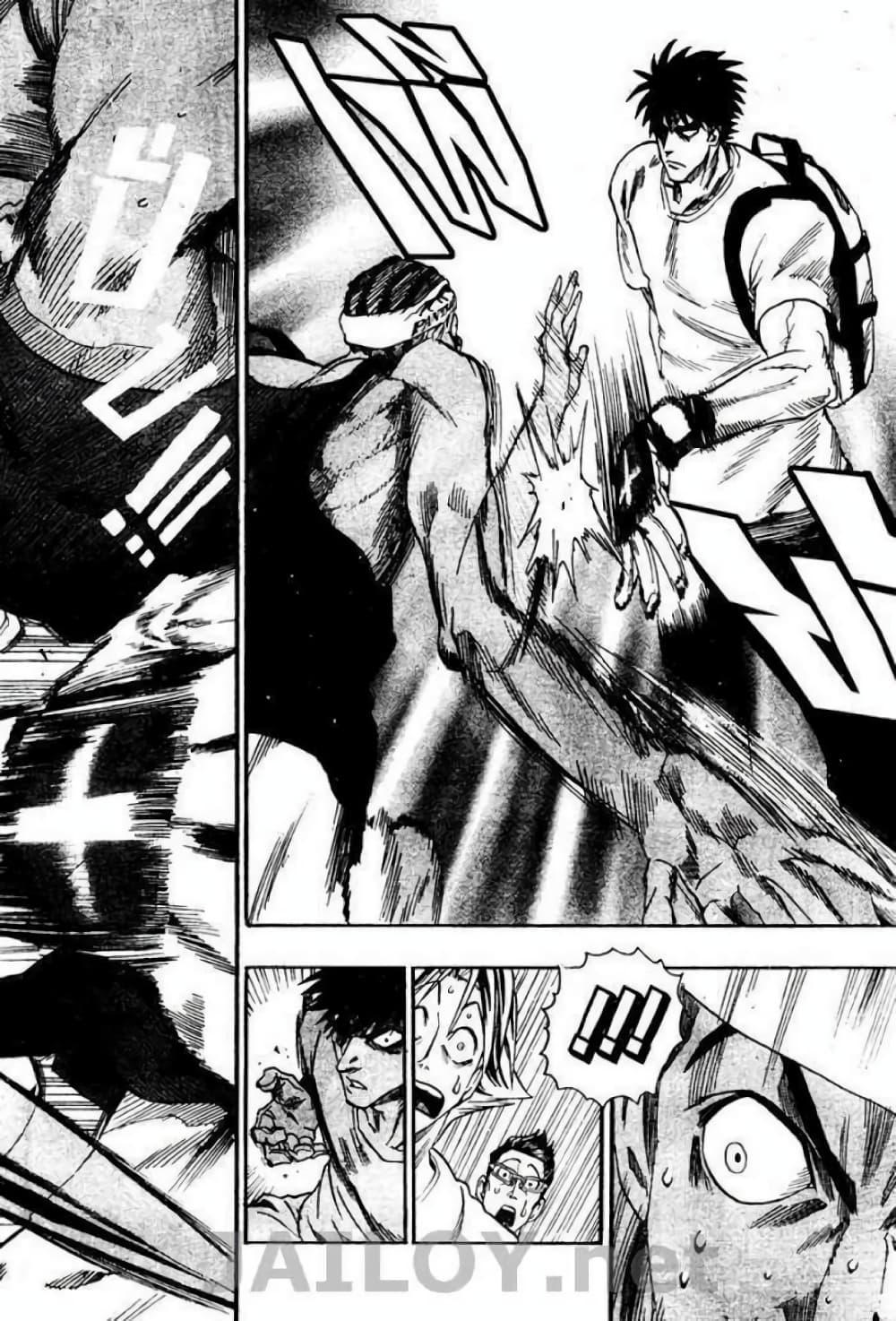 Manga-lc-com อ่านมังงะ อ่านการ์ตูน ออนไลน์ ฟรี Eyeshield 21 ตอนที่ 1 2 3 4 5 6 7 8 9 10 11 12 13 14 ฟรี ไม่มีโฆษณา Manga-lc - อ่าน มังงะ อ่าน การ์ตูน ออนไลน์ อ่านมังงะ ฟรี
