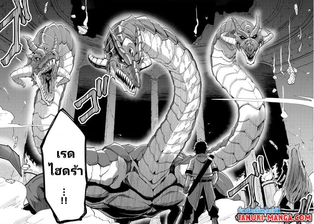 Manga-lc-com อ่านมังงะ อ่านการ์ตูน ออนไลน์ ฟรี Sekai de Yuiitsu no (Shinken Zukai) ตอนที่ 1 2 3 4 5 6 7 8 9 10 11 12 13 14 ฟรี ไม่มีโฆษณา Manga-lc - อ่าน มังงะ อ่าน การ์ตูน ออนไลน์ อ่านมังงะ ฟรี