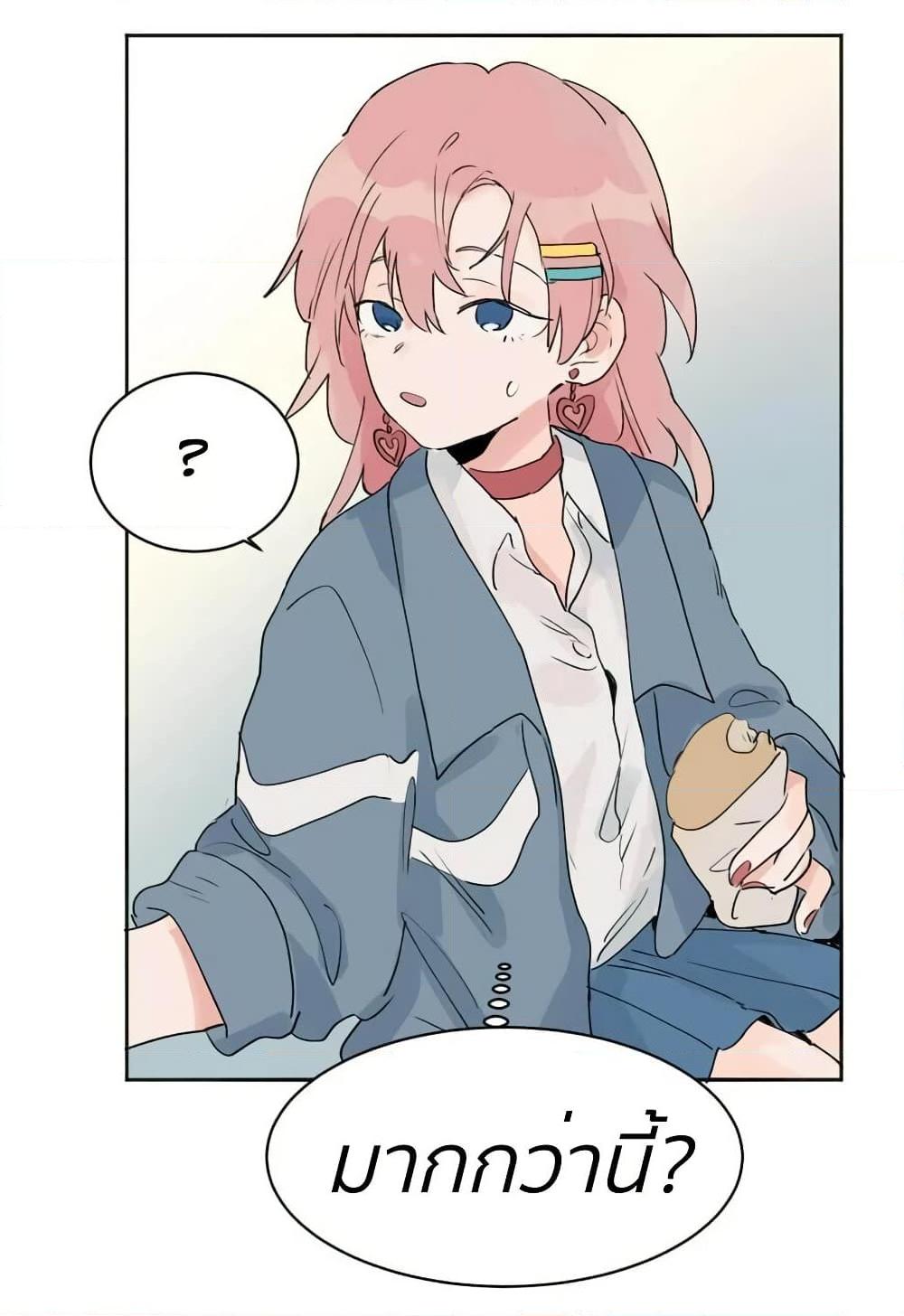 Manga-lc-com อ่านมังงะ อ่านการ์ตูน ออนไลน์ ฟรี That Time I Was Blackmailed By the Class’s Green Tea Bitch ตอนที่ 1 2 3 4 5 6 7 8 9 10 11 12 13 14 ฟรี ไม่มีโฆษณา Manga-lc - อ่าน มังงะ อ่าน การ์ตูน ออนไลน์ อ่านมังงะ ฟรี