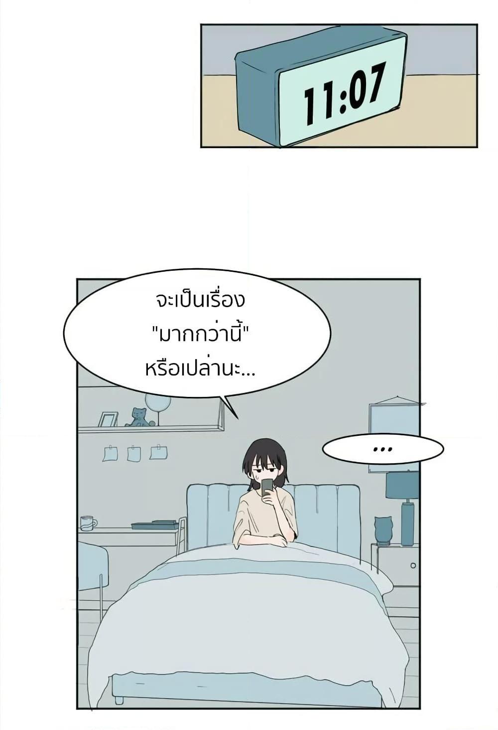 Manga-lc-com อ่านมังงะ อ่านการ์ตูน ออนไลน์ ฟรี That Time I Was Blackmailed By the Class’s Green Tea Bitch ตอนที่ 1 2 3 4 5 6 7 8 9 10 11 12 13 14 ฟรี ไม่มีโฆษณา Manga-lc - อ่าน มังงะ อ่าน การ์ตูน ออนไลน์ อ่านมังงะ ฟรี