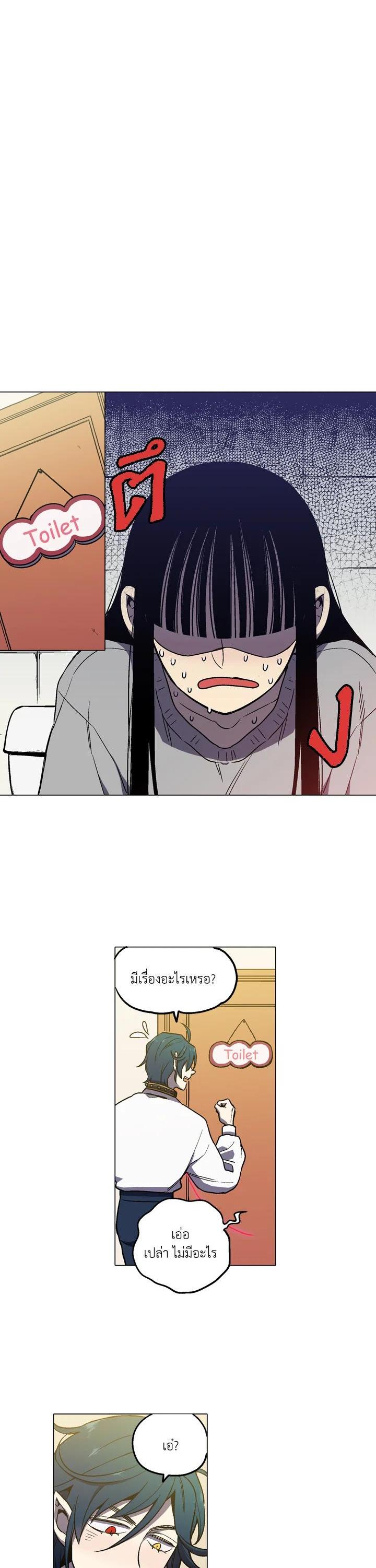 Manga-lc-com อ่านมังงะ อ่านการ์ตูน ออนไลน์ ฟรี Honey Blood ตอนที่ 1 2 3 4 5 6 7 8 9 10 11 12 13 14 ฟรี ไม่มีโฆษณา Manga-lc - อ่าน มังงะ อ่าน การ์ตูน ออนไลน์ อ่านมังงะ ฟรี