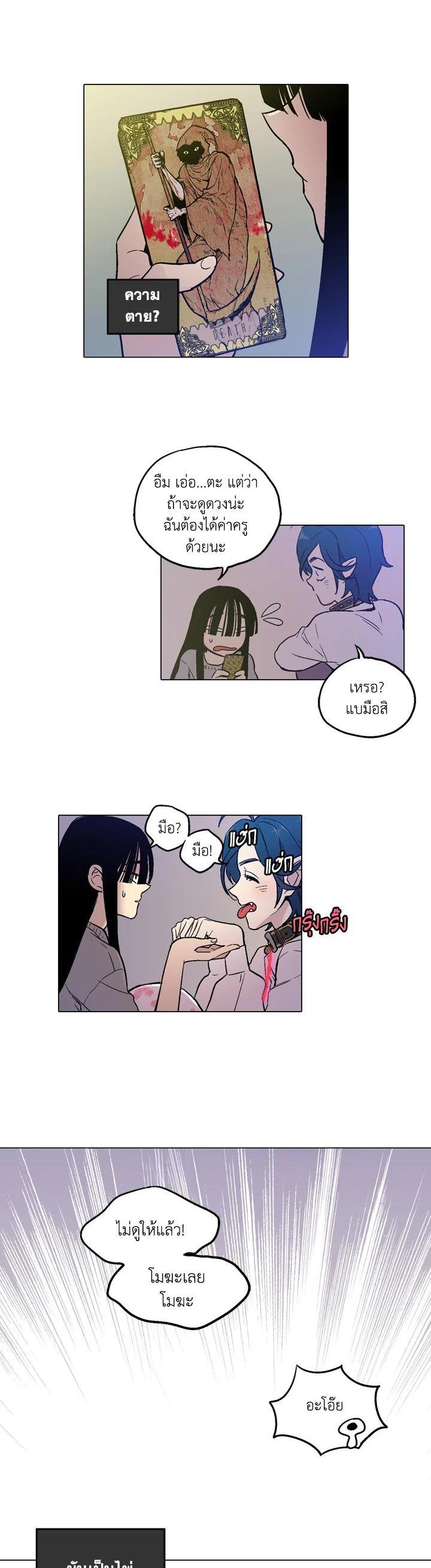 Manga-lc-com อ่านมังงะ อ่านการ์ตูน ออนไลน์ ฟรี Honey Blood ตอนที่ 1 2 3 4 5 6 7 8 9 10 11 12 13 14 ฟรี ไม่มีโฆษณา Manga-lc - อ่าน มังงะ อ่าน การ์ตูน ออนไลน์ อ่านมังงะ ฟรี