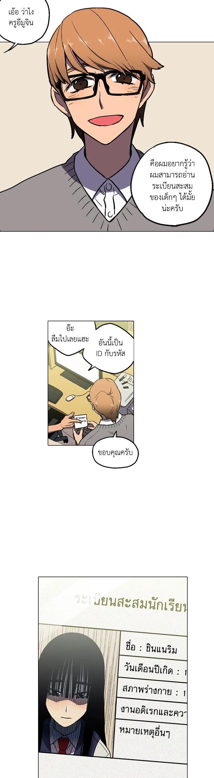 Manga-lc-com อ่านมังงะ อ่านการ์ตูน ออนไลน์ ฟรี Honey Blood ตอนที่ 1 2 3 4 5 6 7 8 9 10 11 12 13 14 ฟรี ไม่มีโฆษณา Manga-lc - อ่าน มังงะ อ่าน การ์ตูน ออนไลน์ อ่านมังงะ ฟรี