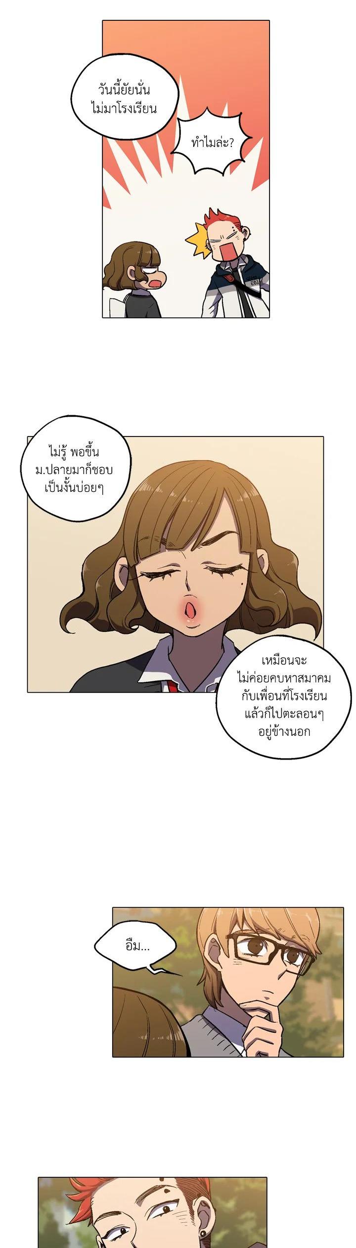 Manga-lc-com อ่านมังงะ อ่านการ์ตูน ออนไลน์ ฟรี Honey Blood ตอนที่ 1 2 3 4 5 6 7 8 9 10 11 12 13 14 ฟรี ไม่มีโฆษณา Manga-lc - อ่าน มังงะ อ่าน การ์ตูน ออนไลน์ อ่านมังงะ ฟรี