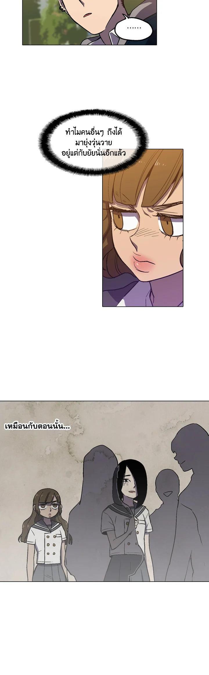 Manga-lc-com อ่านมังงะ อ่านการ์ตูน ออนไลน์ ฟรี Honey Blood ตอนที่ 1 2 3 4 5 6 7 8 9 10 11 12 13 14 ฟรี ไม่มีโฆษณา Manga-lc - อ่าน มังงะ อ่าน การ์ตูน ออนไลน์ อ่านมังงะ ฟรี